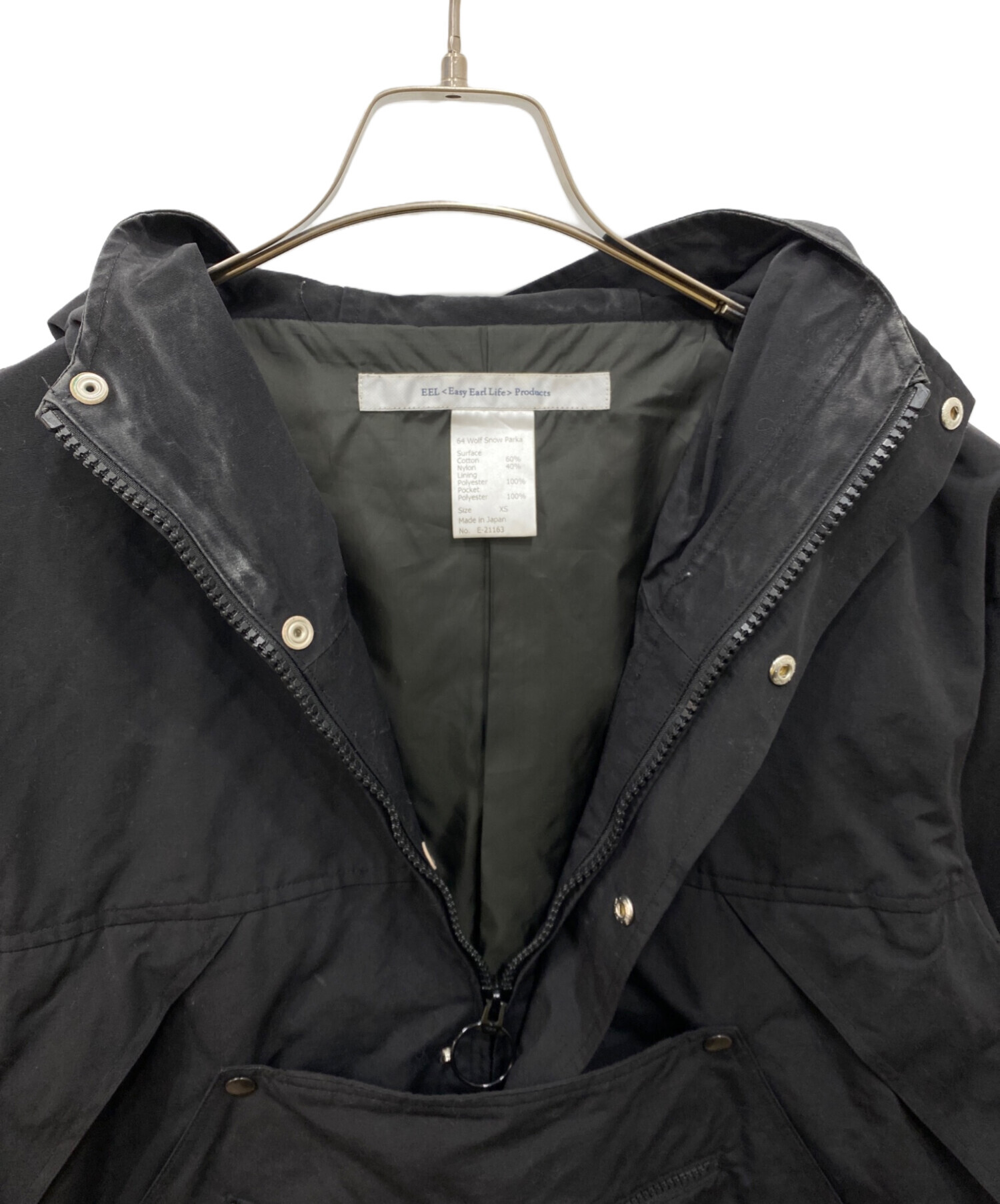 中古・古着通販】EEL (イール) 64Wolf Snow Parka ブラック サイズ:XS 
