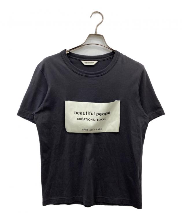 中古・古着通販】beautiful people (ビューティフルピープル) STUDIOUS
