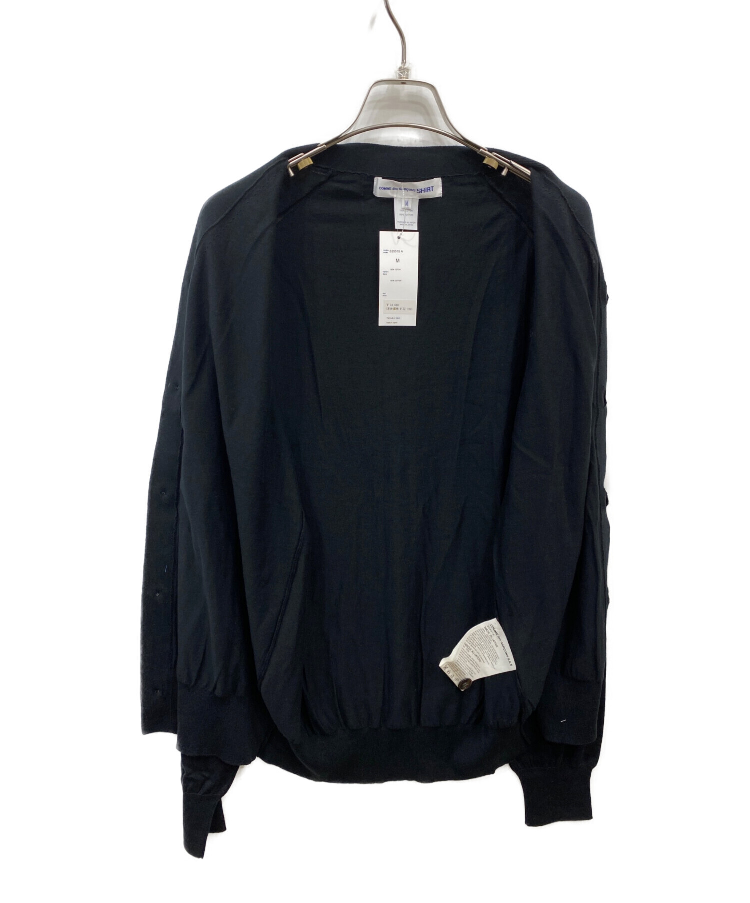 COMME des GARÇONS SHIRT ブラックカーディガン M 美品 中古・古着通販】COMME des GARCONS SHIRT (コムデギャルソンシャツ