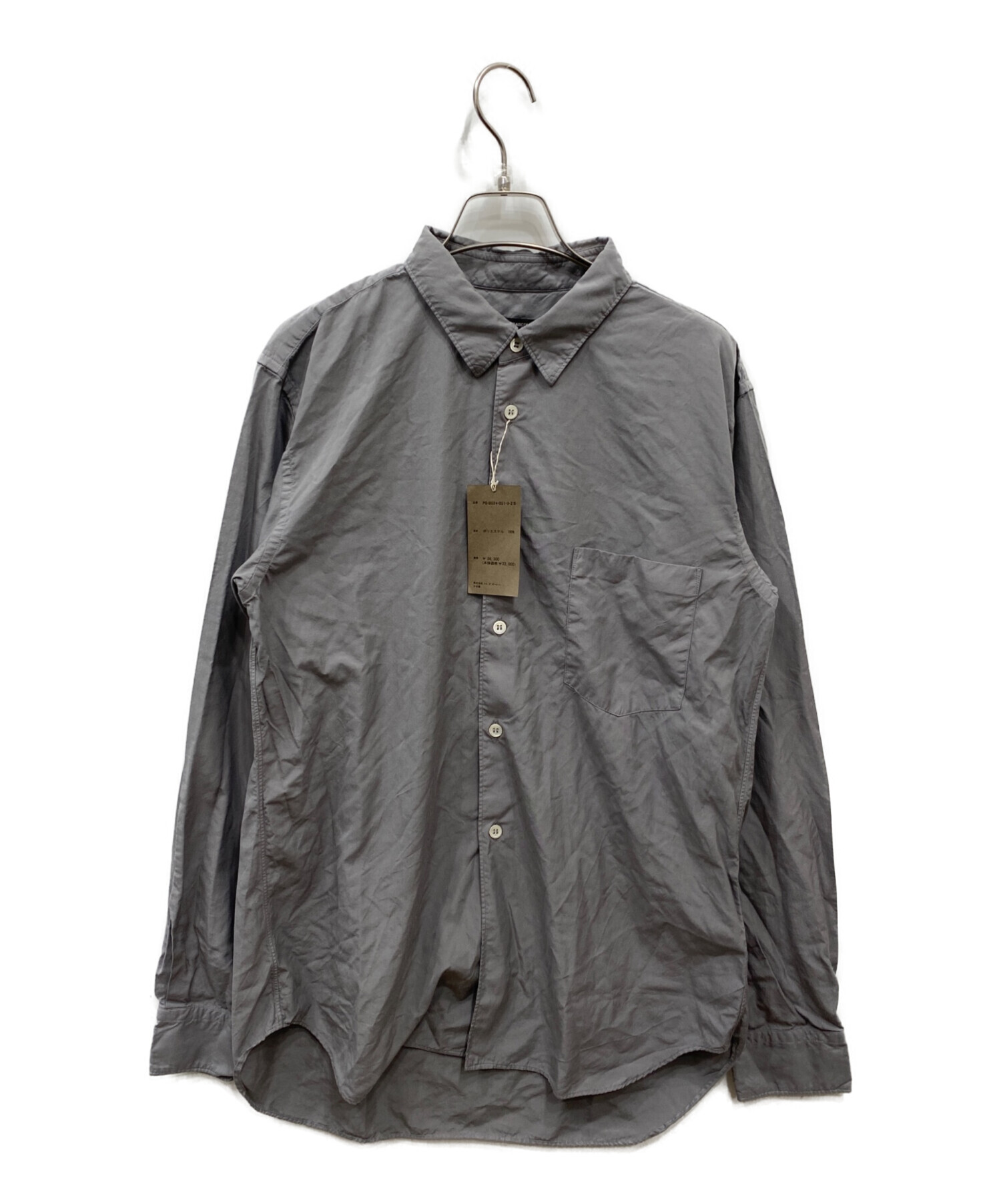 中古・古着通販】COMME des GARCONS HOMME PLUS (コムデギャルソンオム