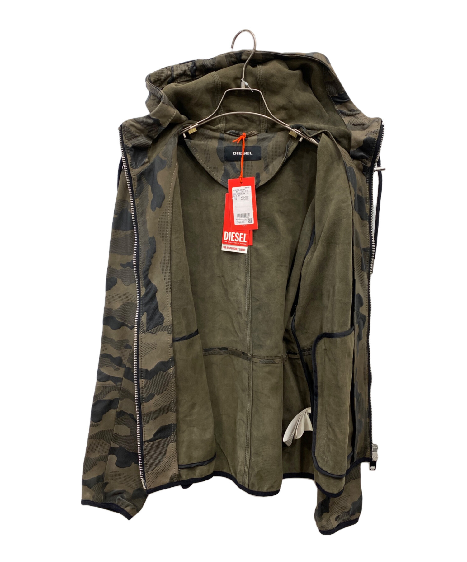 中古・古着通販】DIESEL (ディーゼル) シープスキンジャケット カーキ