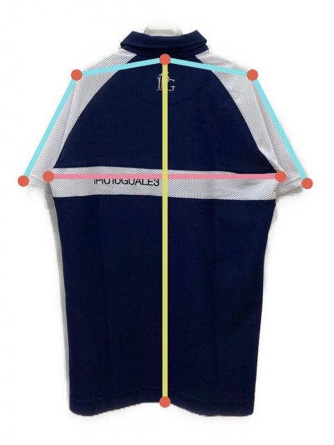 中古・古着通販】1piu1uguale3 (ウノピュウノウグァーレトレ
