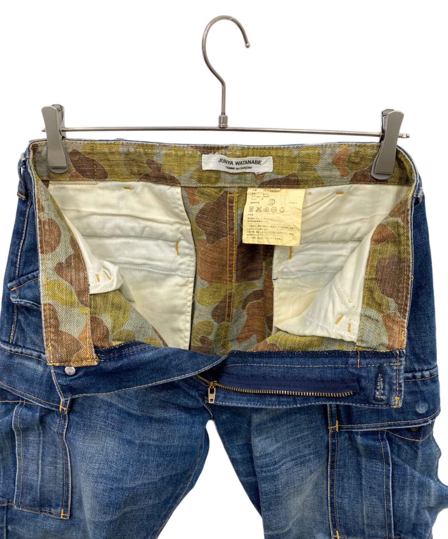 中古・古着通販】COMME des GARCONS JUNYA WATANABE MAN (コム デ