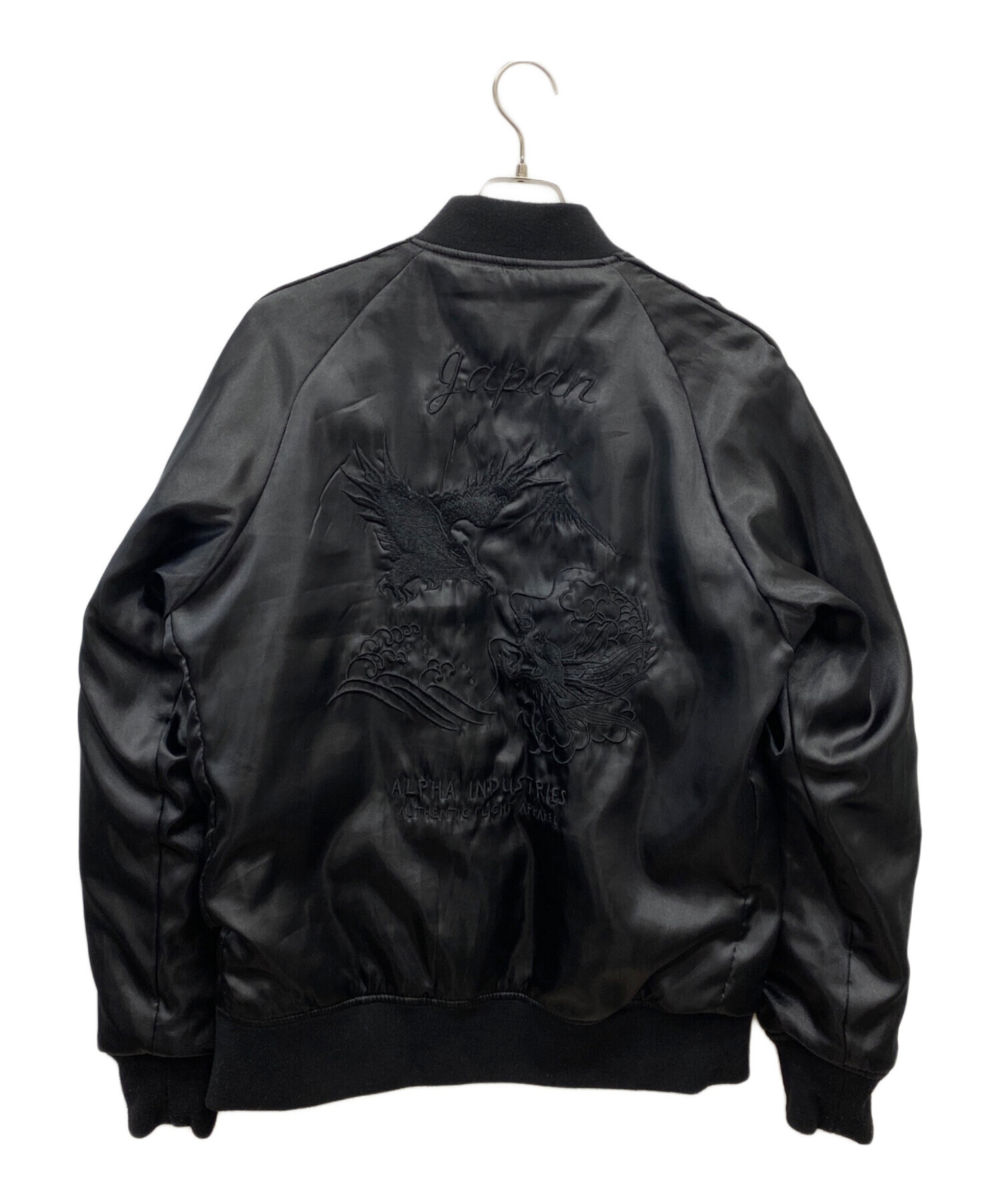 中古・古着通販】ALPHA (アルファ) MA-1/スカジャン リバーシブル