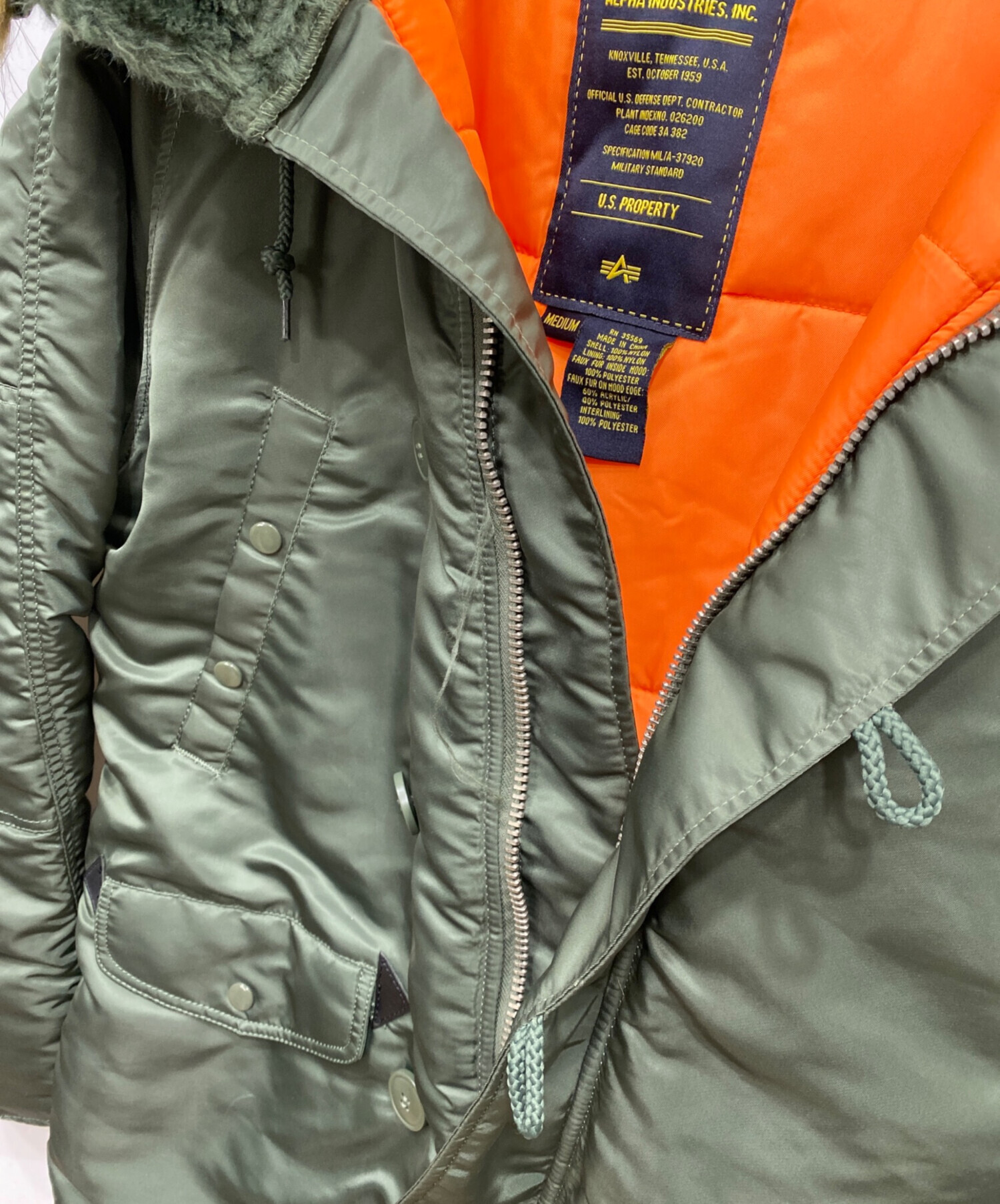 中古・古着通販】ALPHA INDUSTRIES (アルファインダストリーズ) N‐3B
