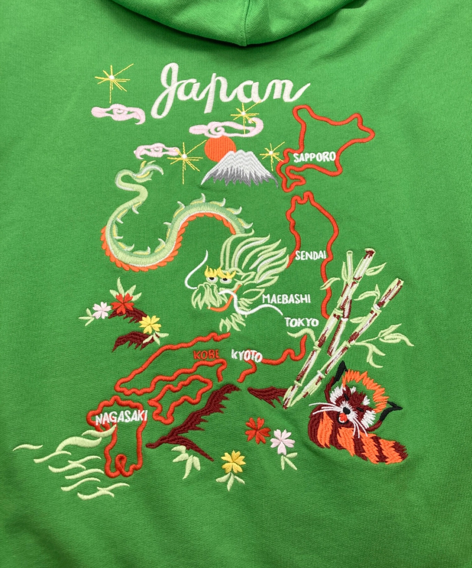 中古・古着通販】KENZO (ケンゾー) フローラルバック刺繍リバーシブル