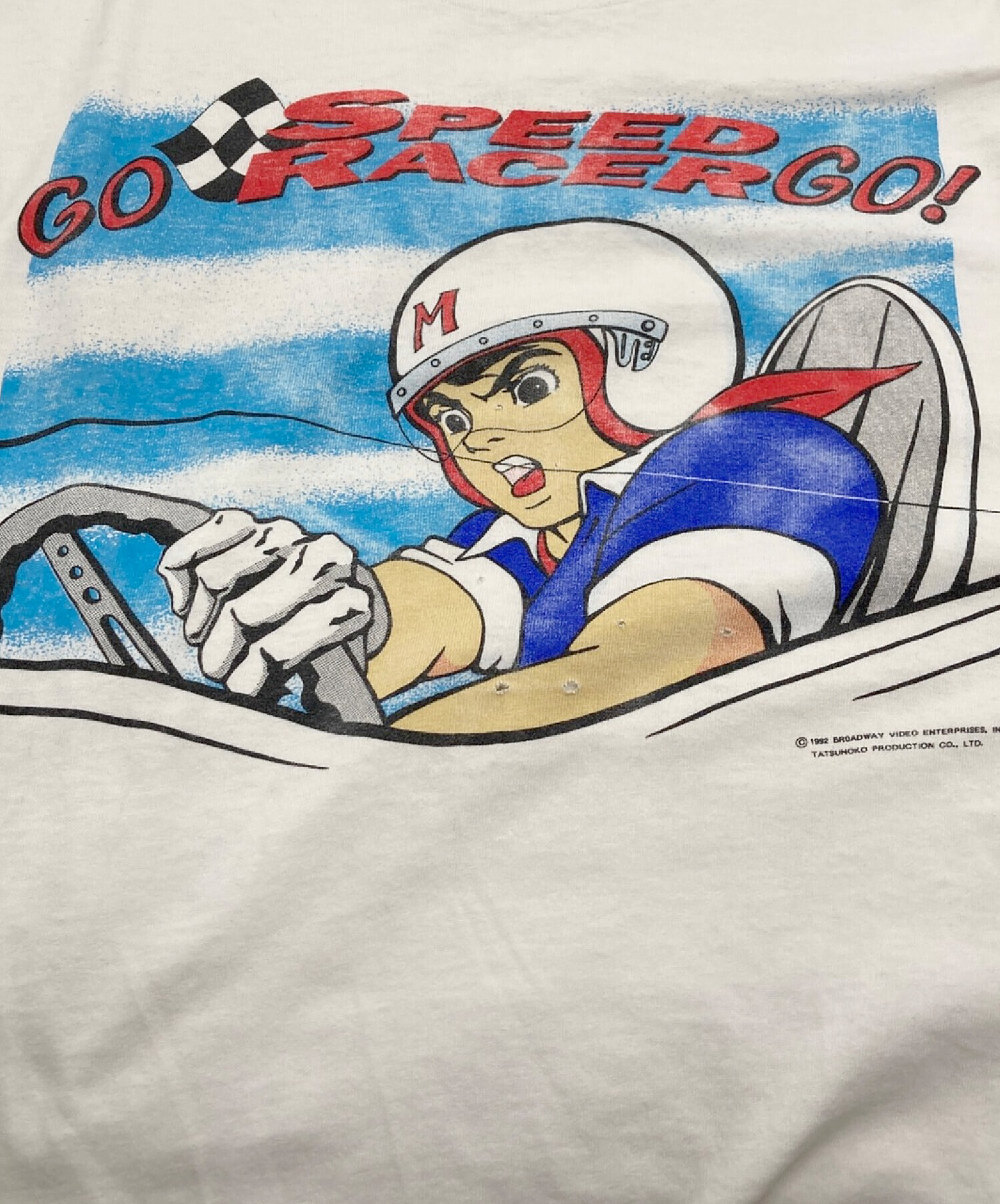 中古・古着通販】FRUIT OF THE LOOM (フルーツオブザルーム) 90