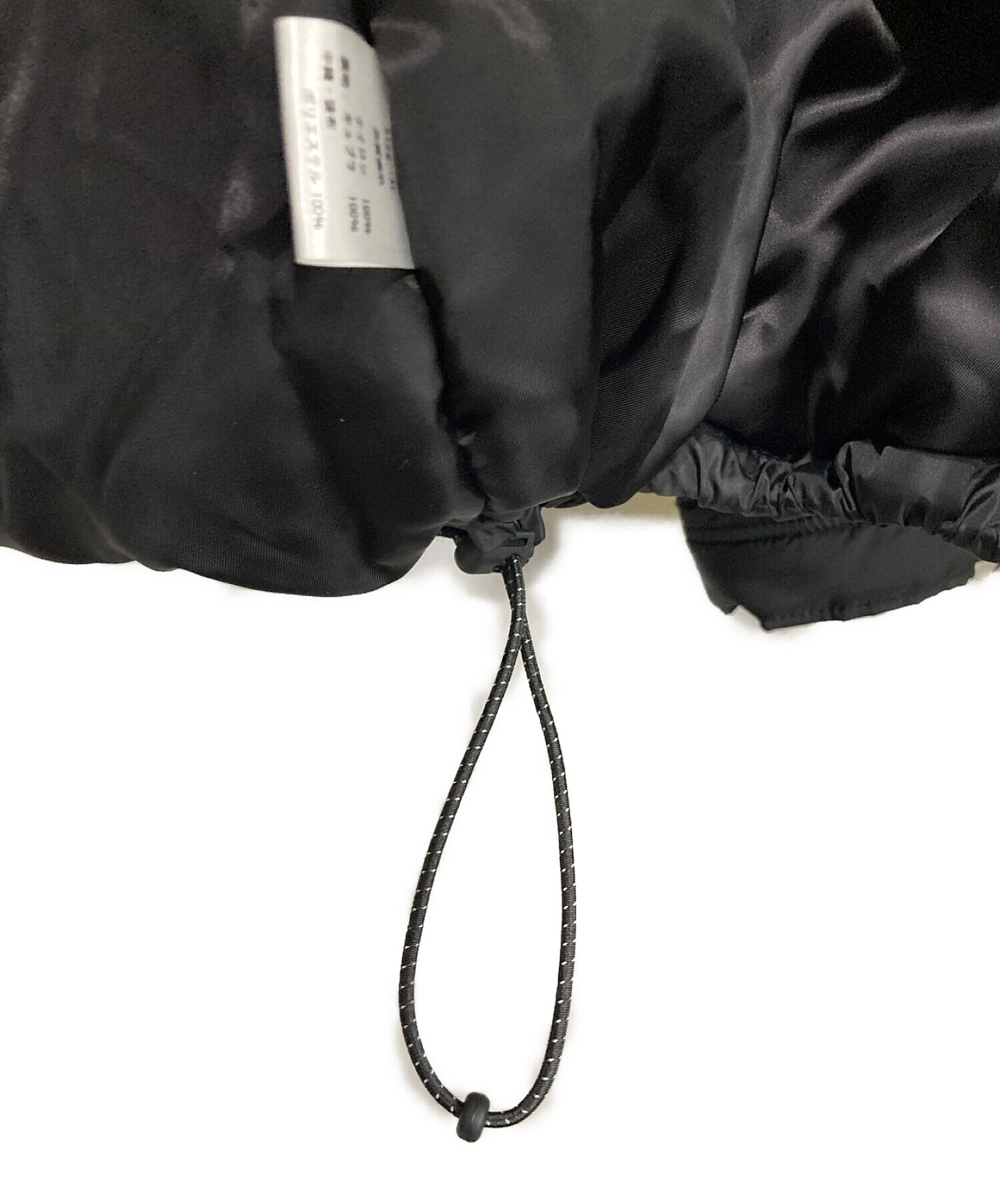 中古・古着通販】wonderland (ワンダーランド) Light jacket