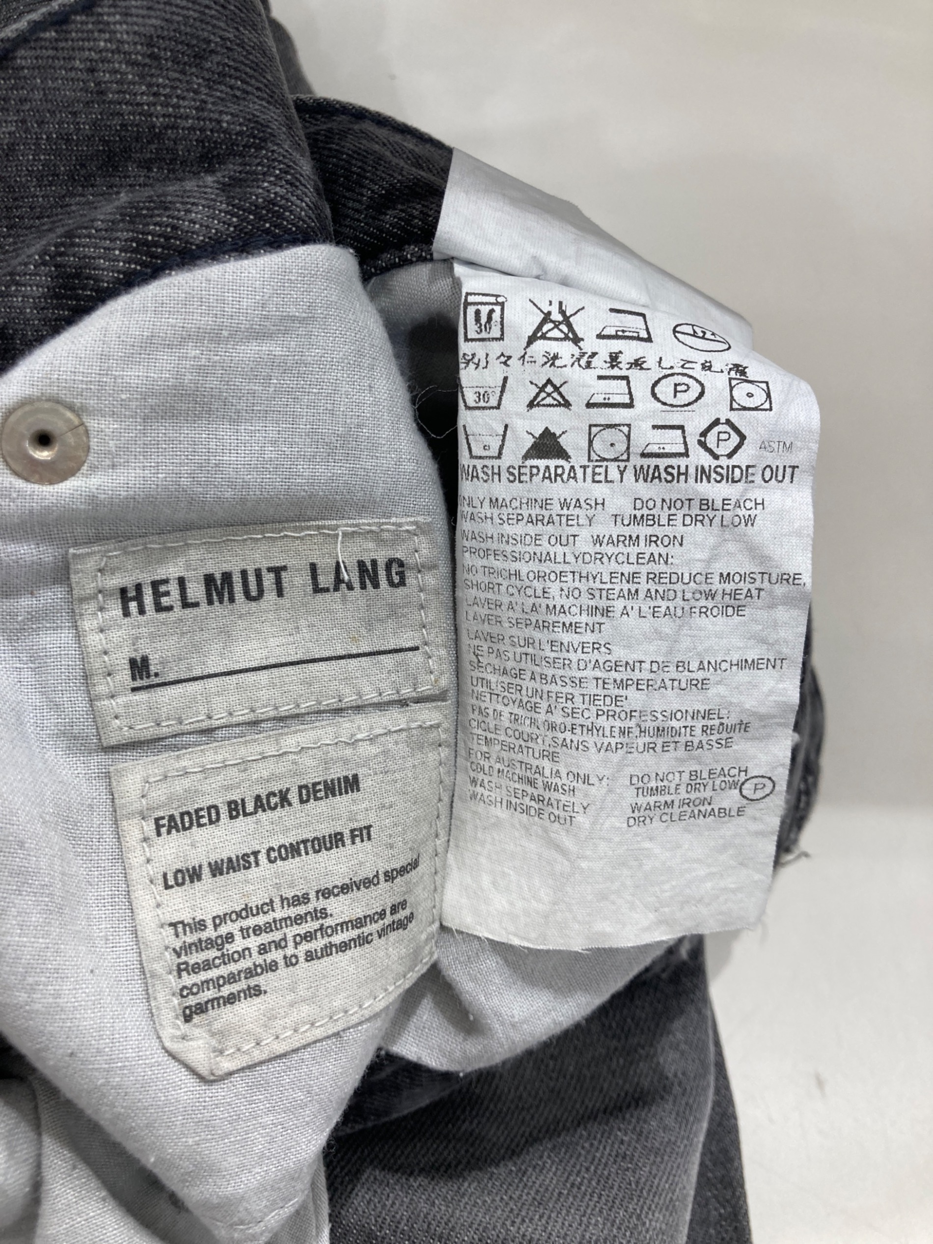 中古・古着通販】HELMUT LANG (ヘルムートラング) FADED BLACK DENIM