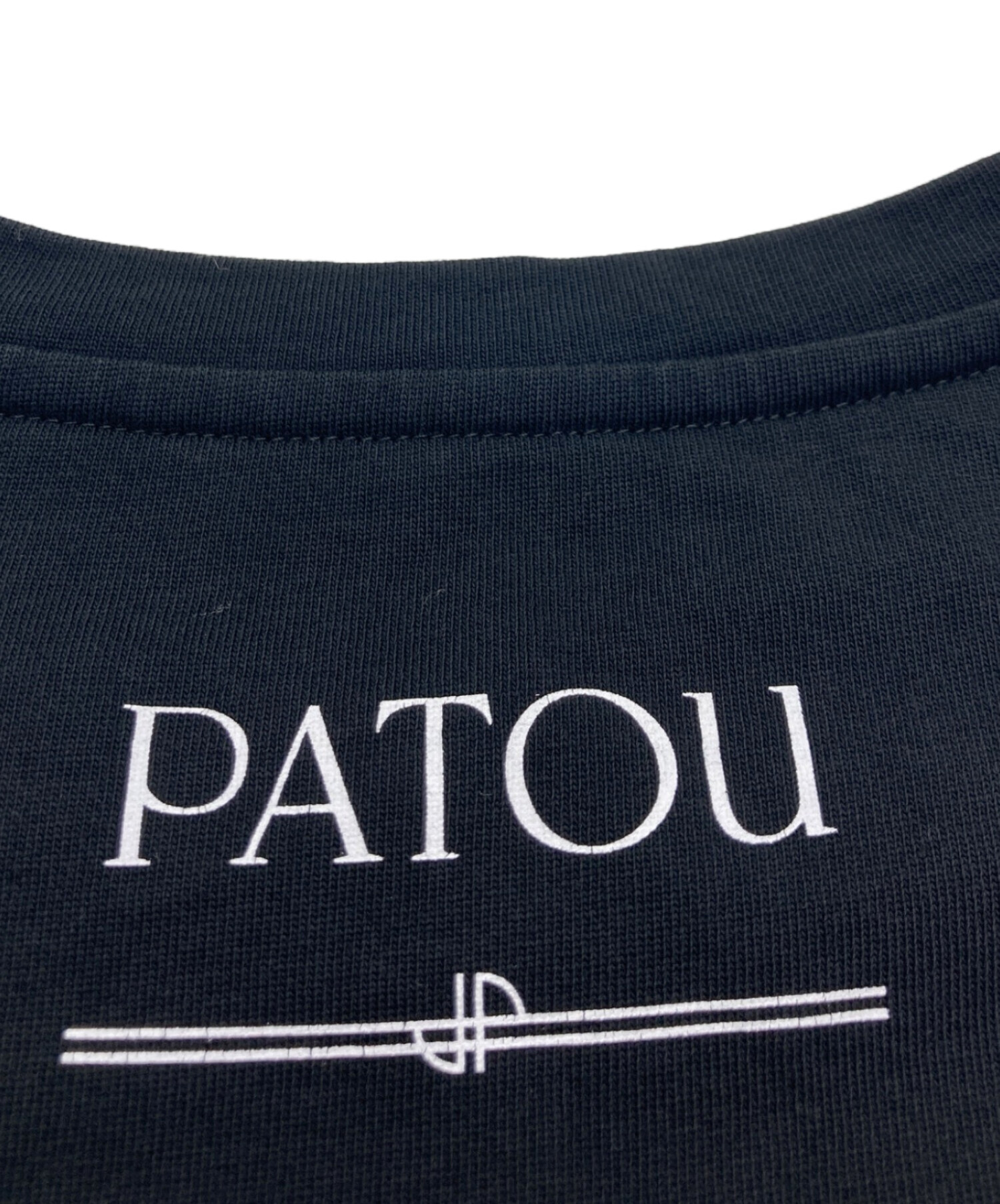 中古・古着通販】patou (パトゥ) オーガニックコットンミックス ミニ