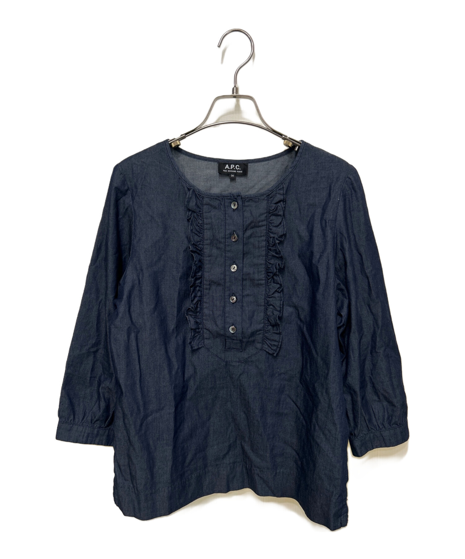 中古・古着通販】A.P.C. (アーペーセー) フリルブラウス インディゴ 