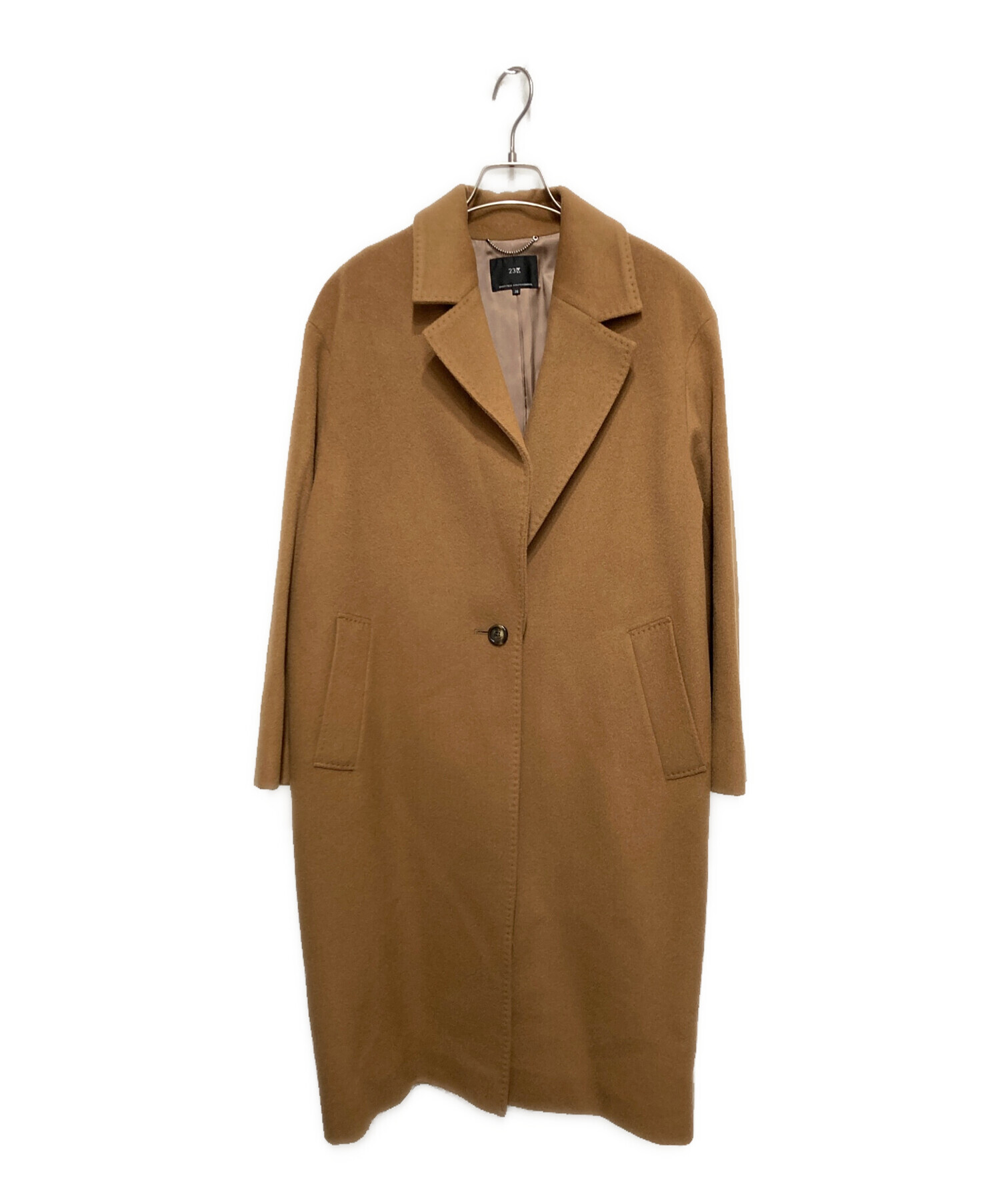 Y4823*最高級☆23区☆ロングコート☆茶ブラウン☆グレンチェック