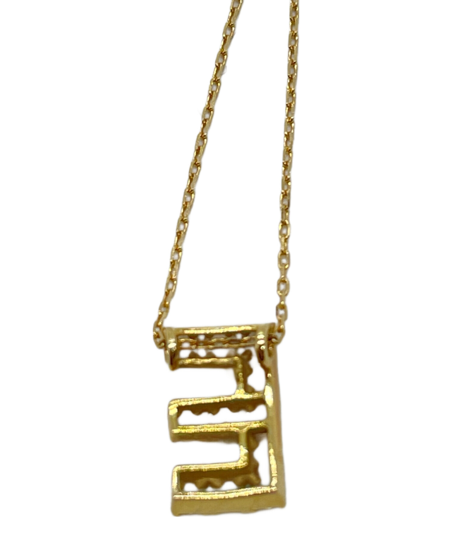 中古・古着通販】AHKAH (アーカー) プルミエトワールイニシャル