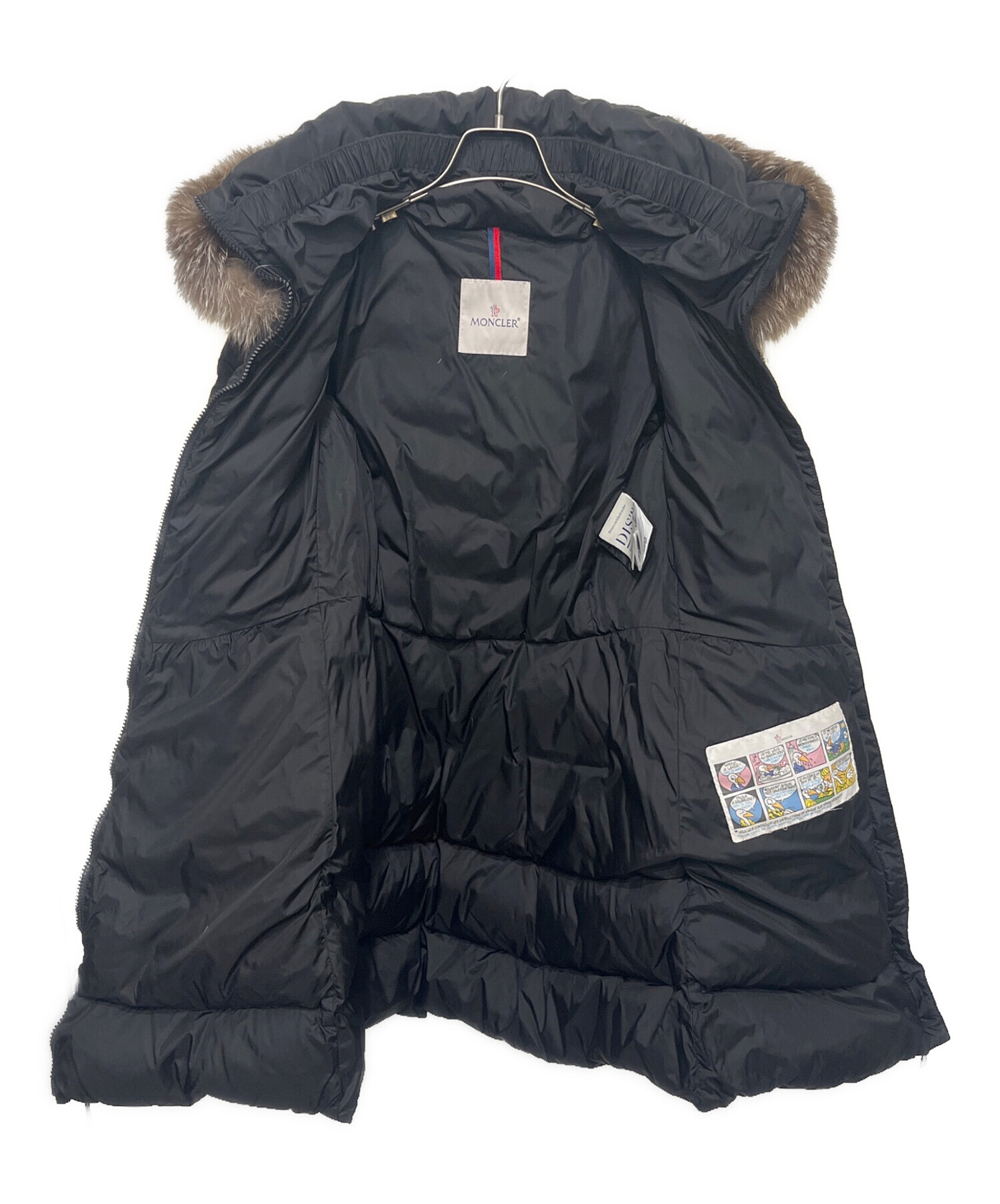 中古・古着通販】MONCLER (モンクレール) MIRIELONダウンコート