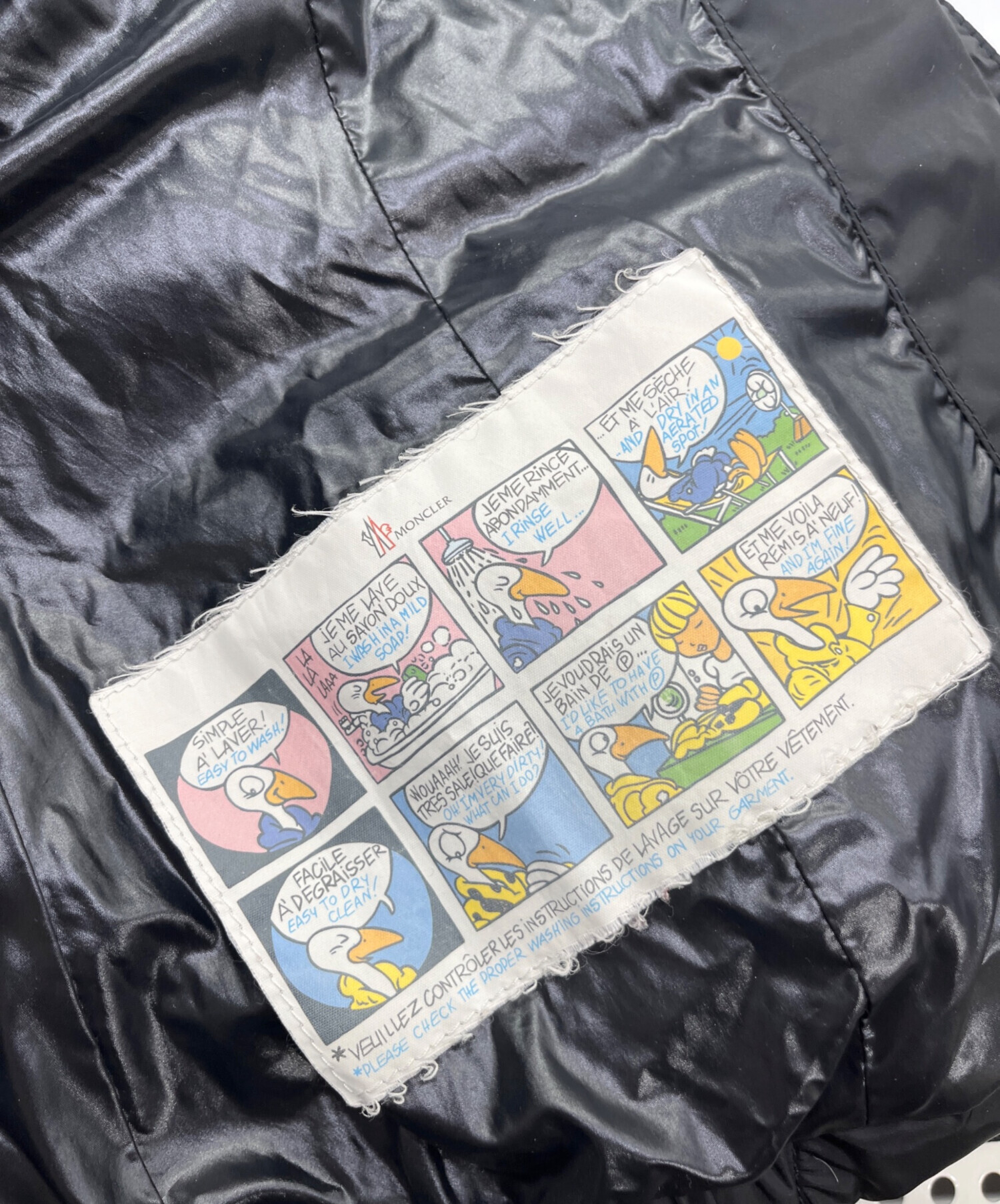 中古・古着通販】MONCLER (モンクレール) EPINEダウンジャケット