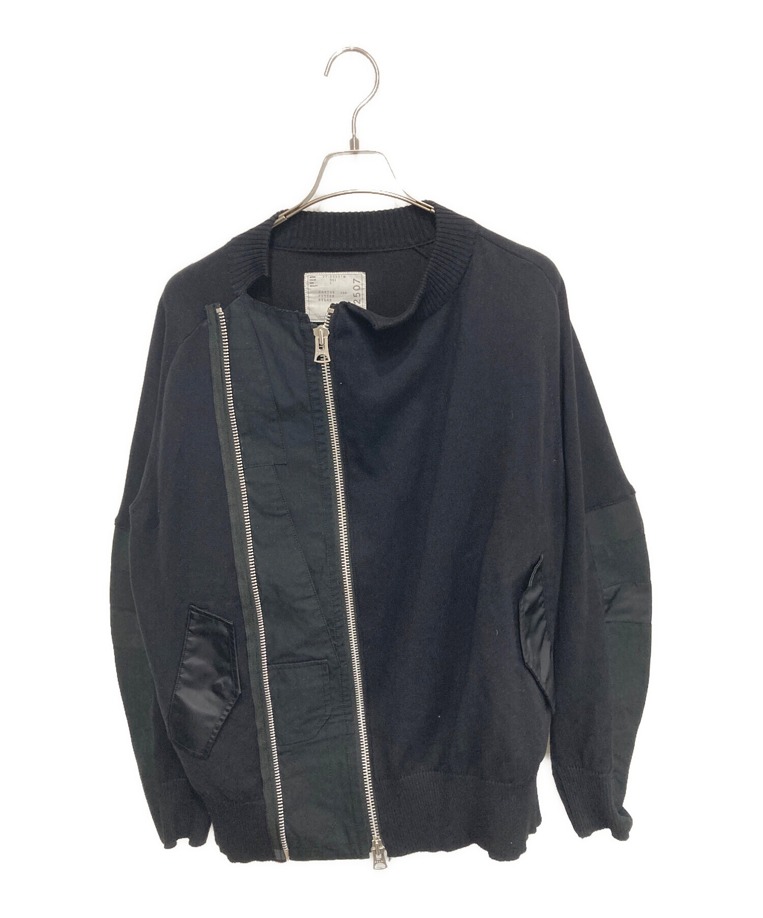 中古・古着通販】sacai (サカイ) コットン ナイロン オックスフォード 中古・古着通販】sacai (サカイ) コットン ナイロン オックスフォード