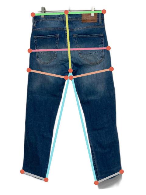 シビリア　ダメージデニム ジーンズ　29インチ美品 中古・古着通販】SIVIGLIA (シビリア) ダメージデニムパンツ