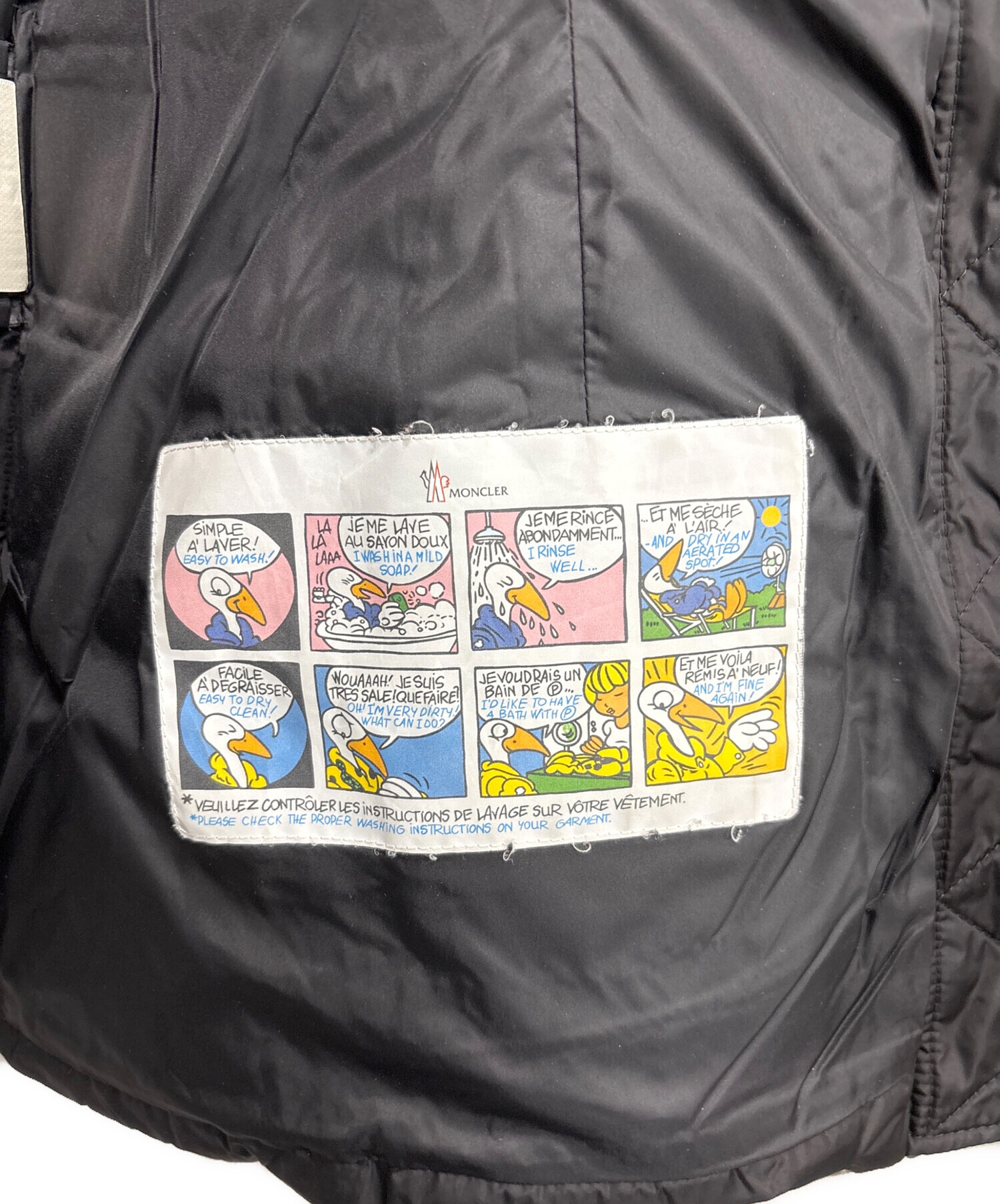 中古・古着通販】MONCLER (モンクレール) ILLIECダウンジャケット 