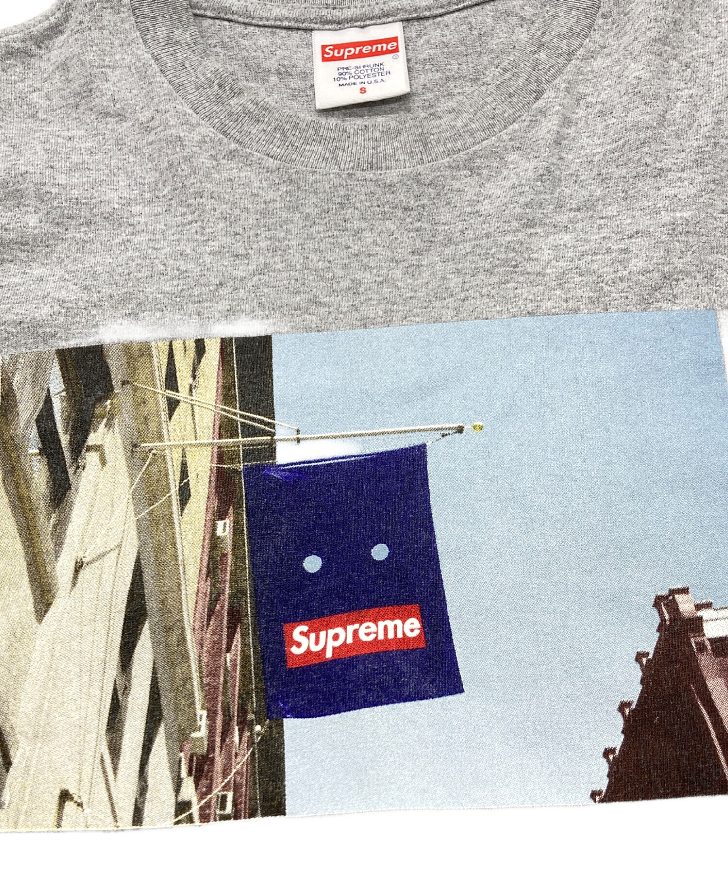 白S Supreme banner tee Sサイズ シュプリーム バナーTシャツ 白 ホワイト 白 シュプリーム バーナー Supreme banner tee S size Supreme Banner