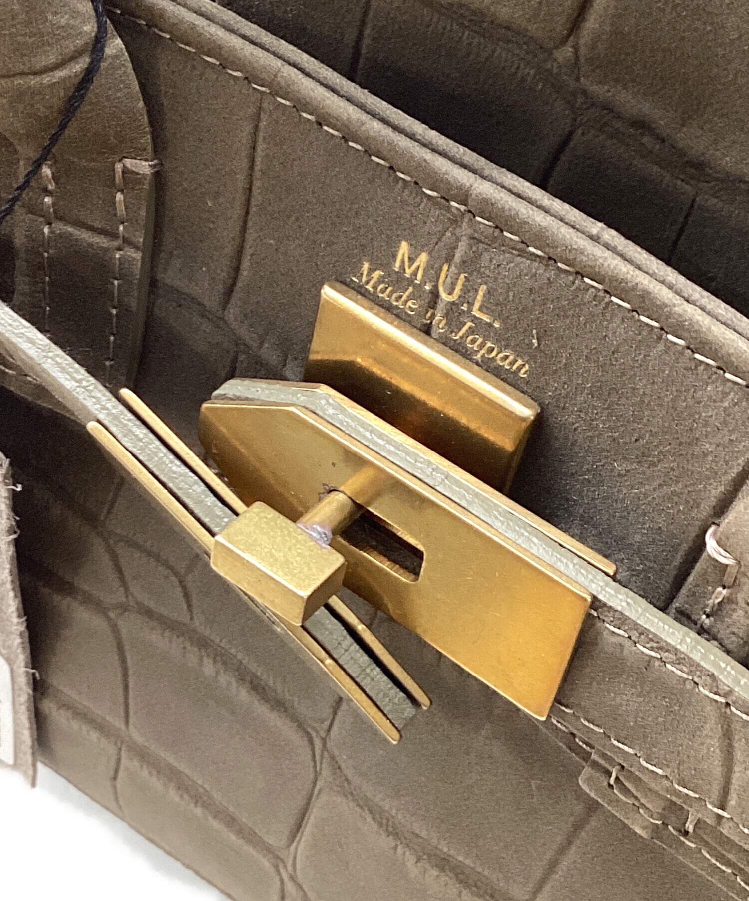 中古・古着通販】MUL (エムユーエル) ショルダートートS ベージュ 