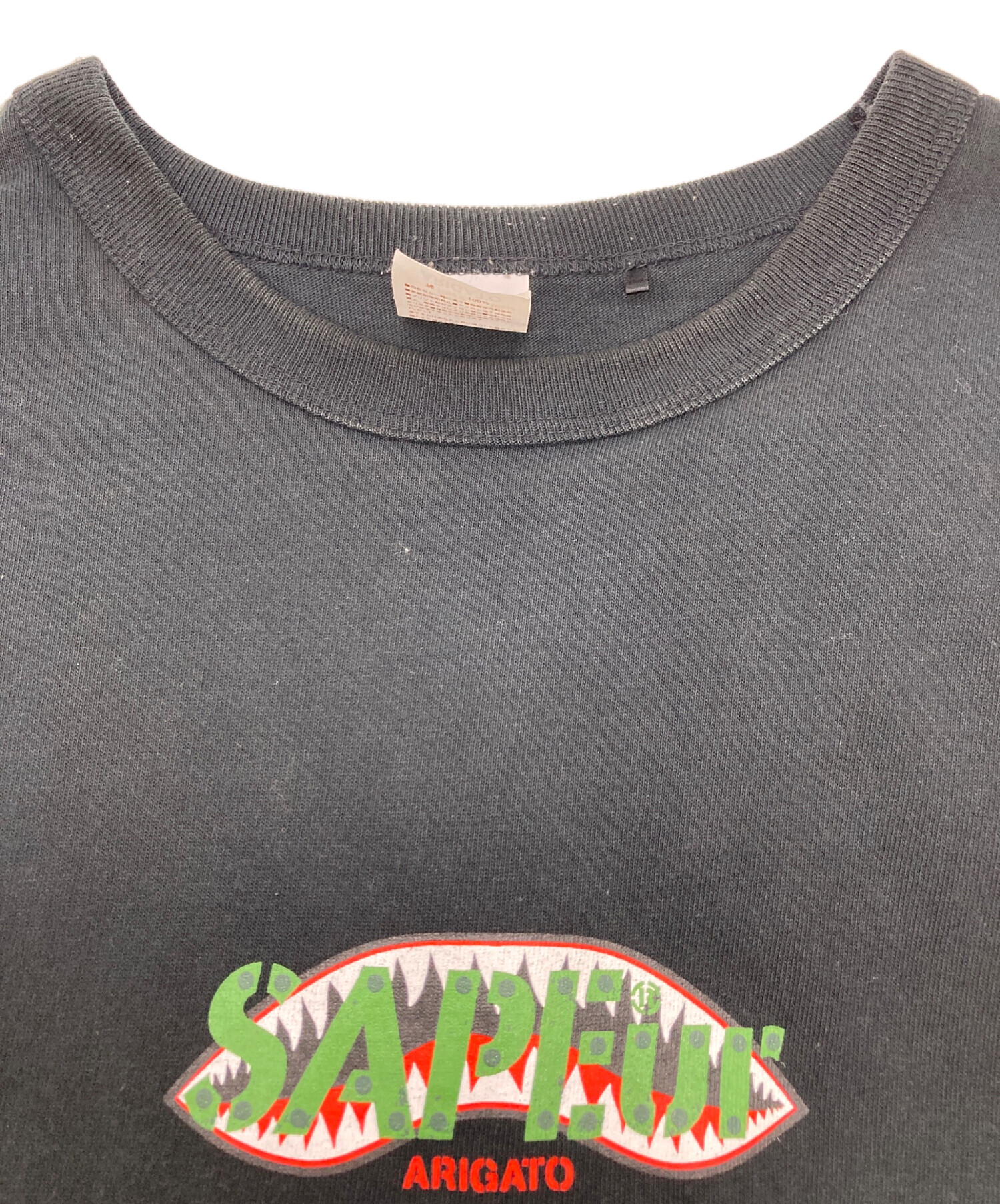 中古・古着通販】SAPEur (サプール) シャークマウス S/S Tee ブラック