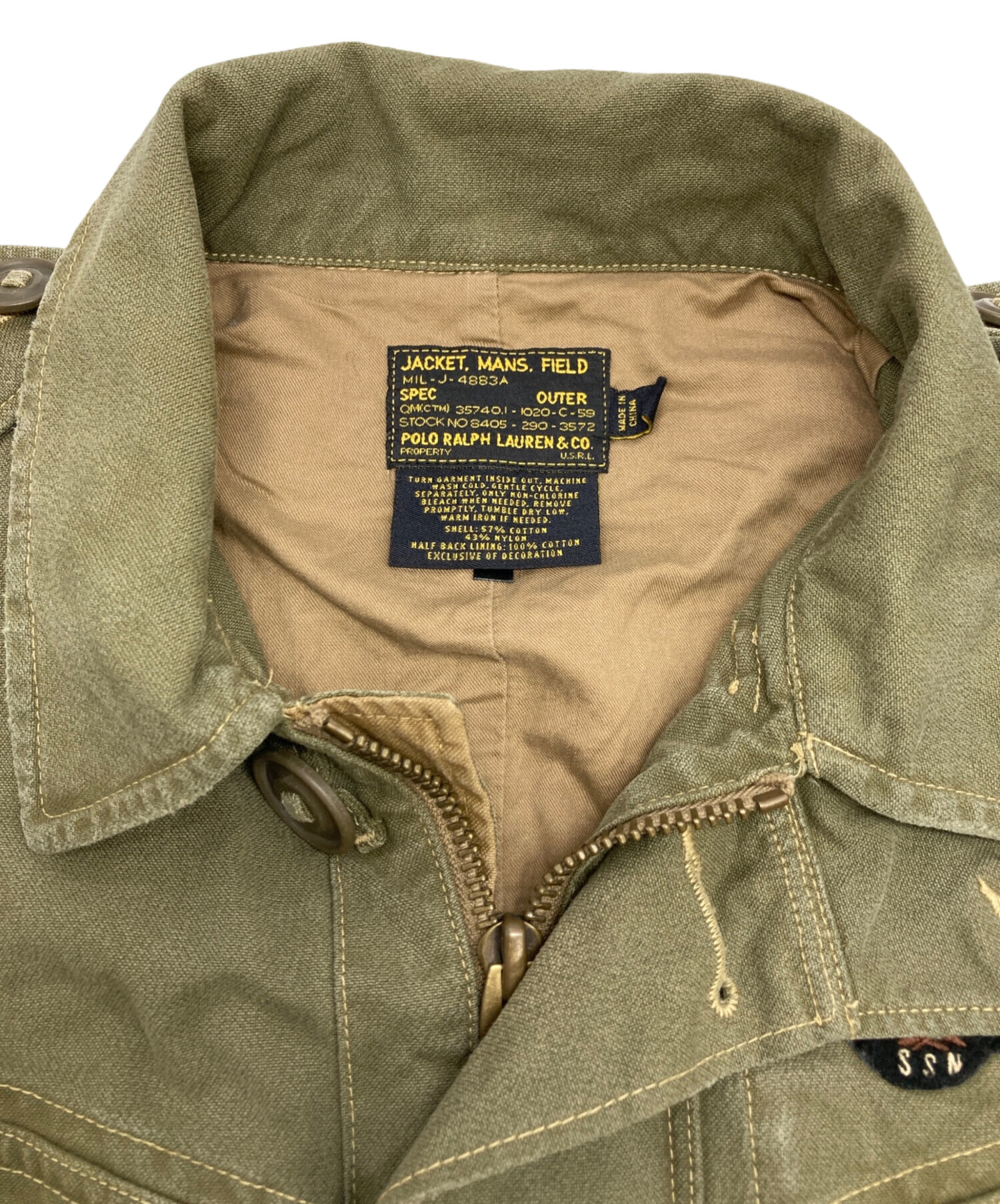 中古・古着通販】POLO RALPH LAUREN (ポロ・ラルフローレン) M-65