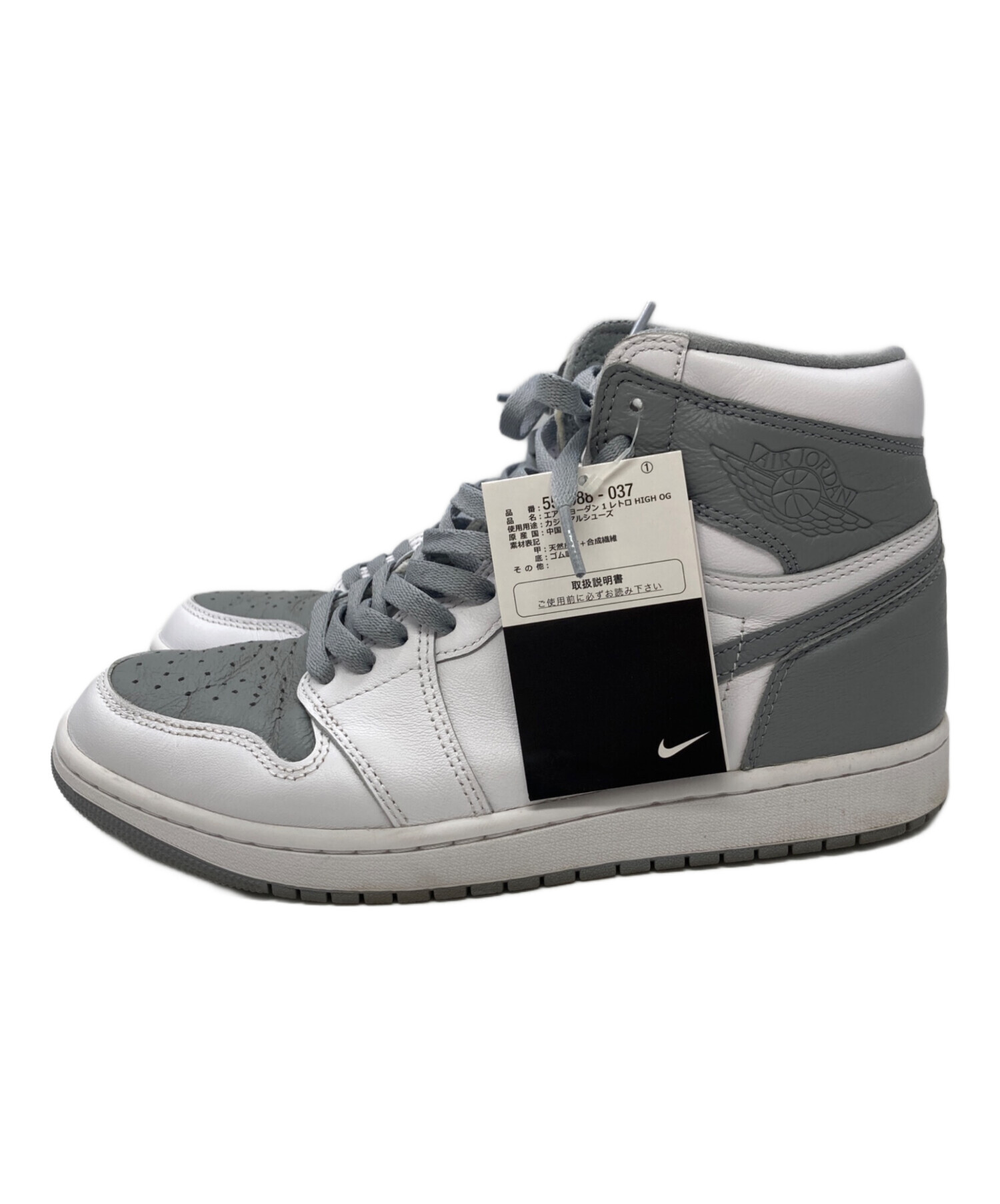 中古・古着通販】NIKE (ナイキ) エアジョーダン 1 レトロ ハイ OG 