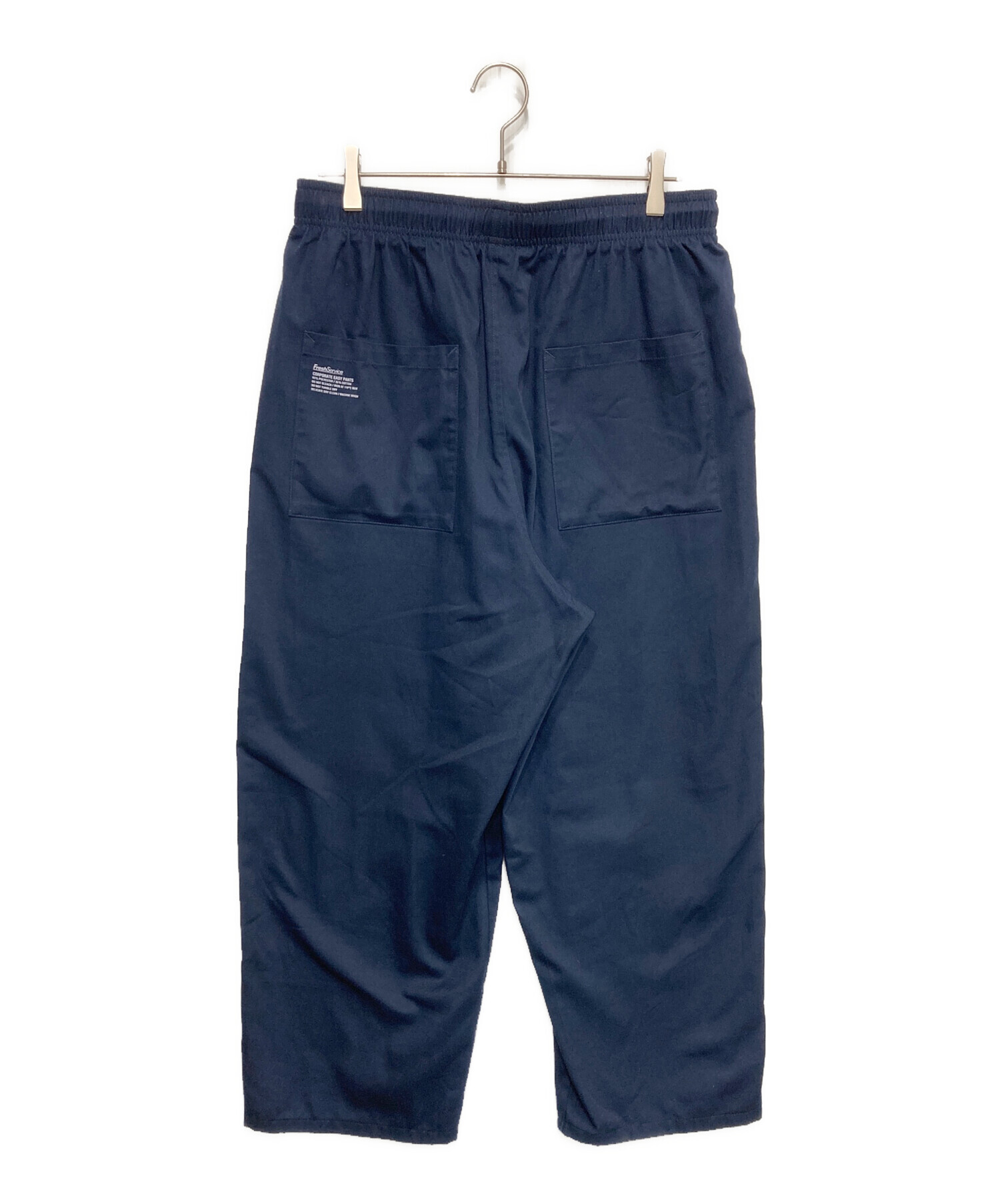 中古・古着通販】FreshService (フレッシュサービス) コーポレート