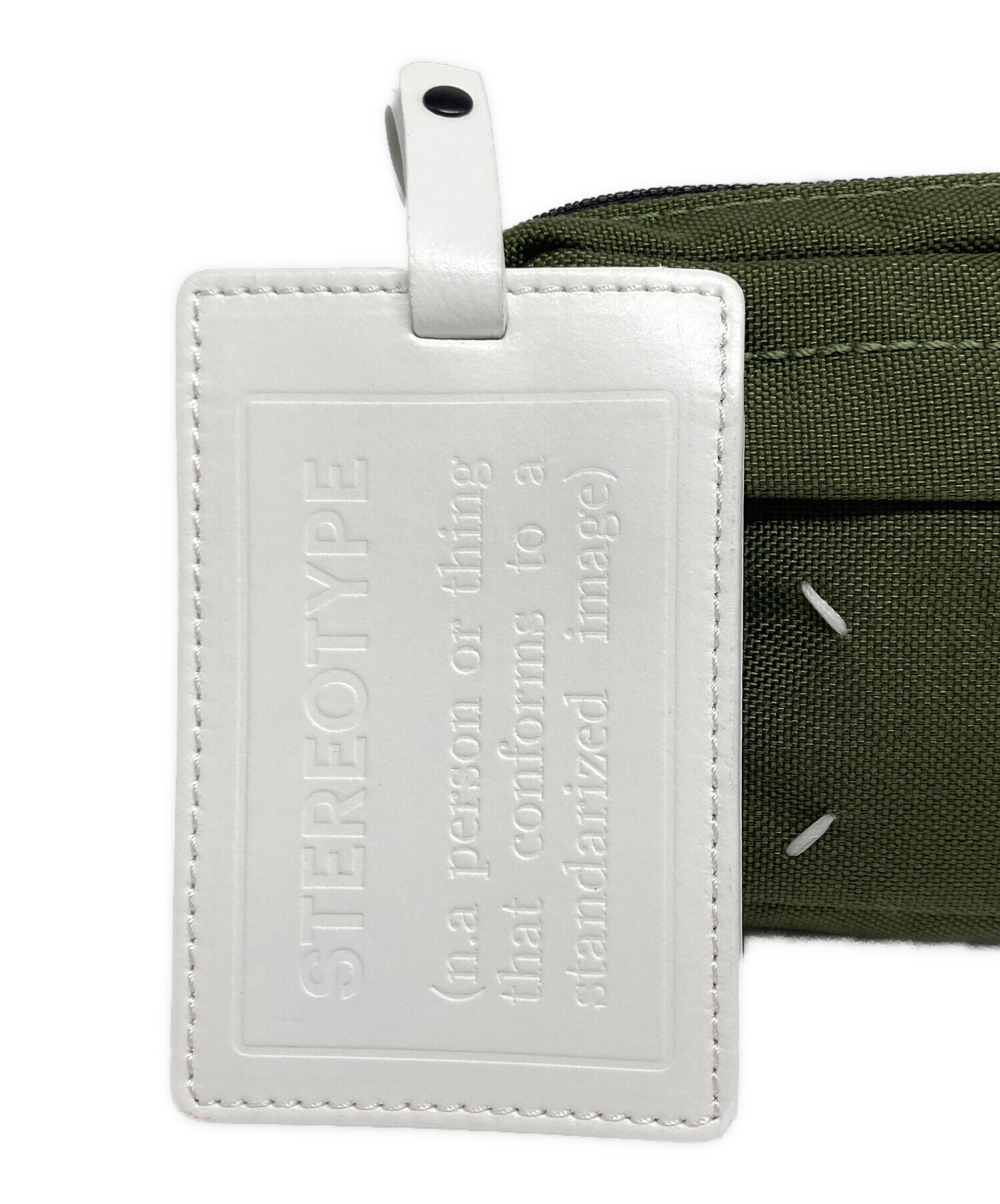 maison margiela ウエストバッグ 中古・古着通販】Maison Margiela (メゾンマルジェラ) ウエストバッグ