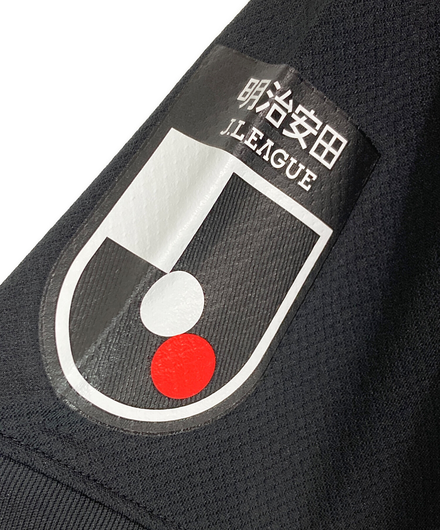 中古・古着通販】NIKE (ナイキ) 2025 浦和レッズ 3rdユニフォーム