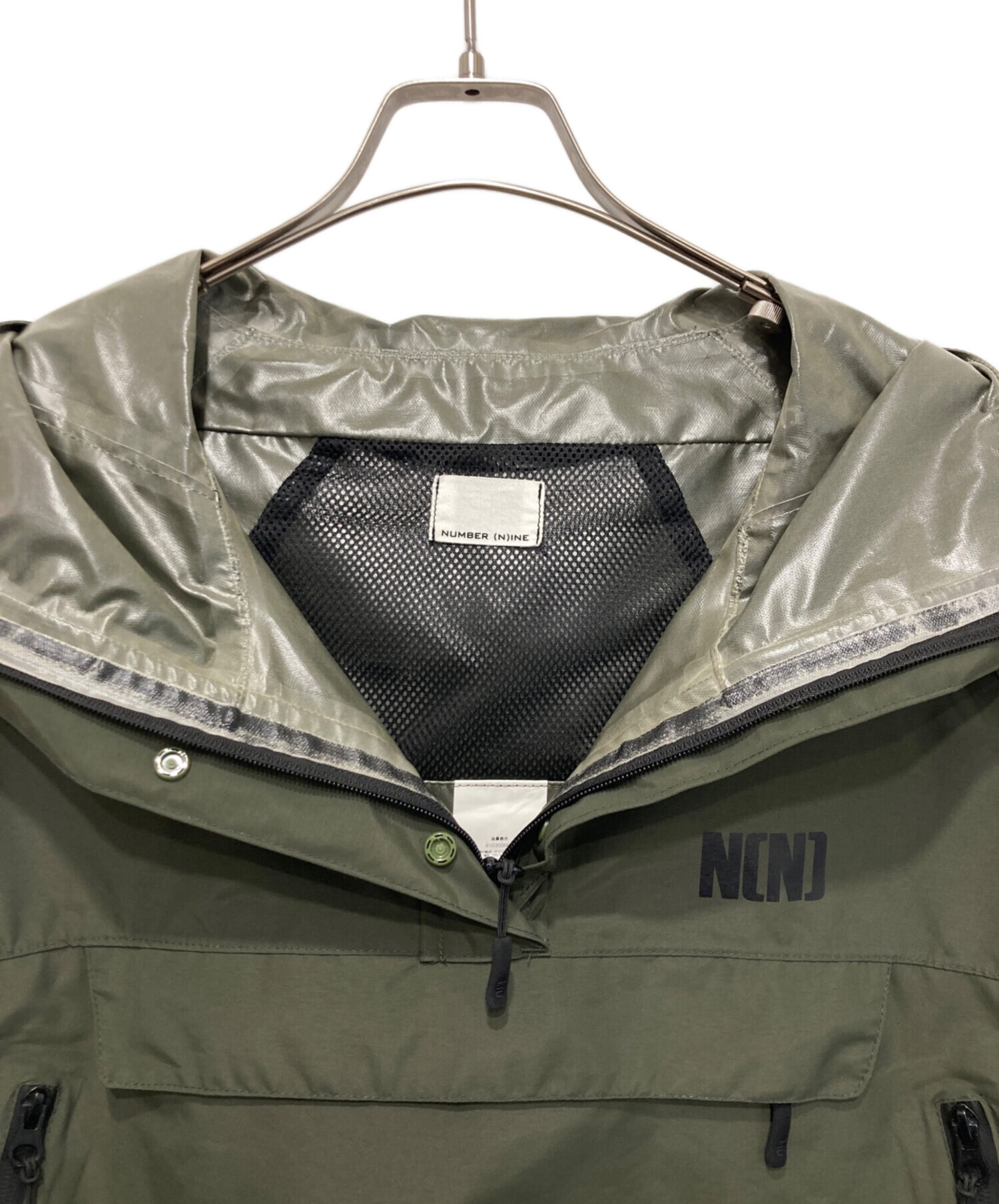 中古・古着通販】NUMBER (N)INE (ナンバーナイン) KiU (キウ
