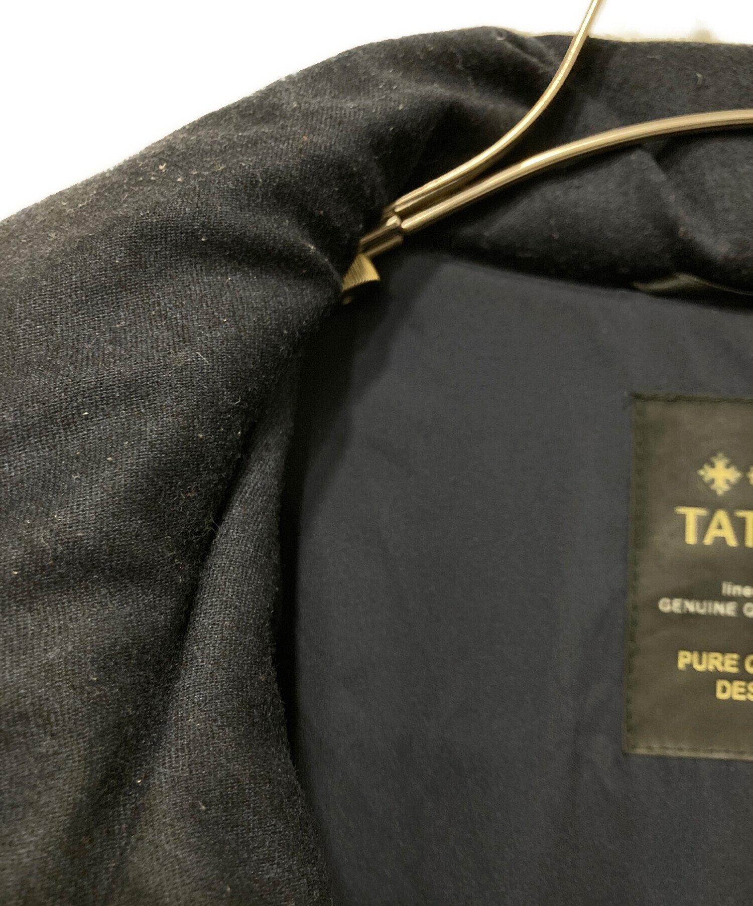 中古・古着通販】TATRAS (タトラス) ベルト付きロングダウンコート 