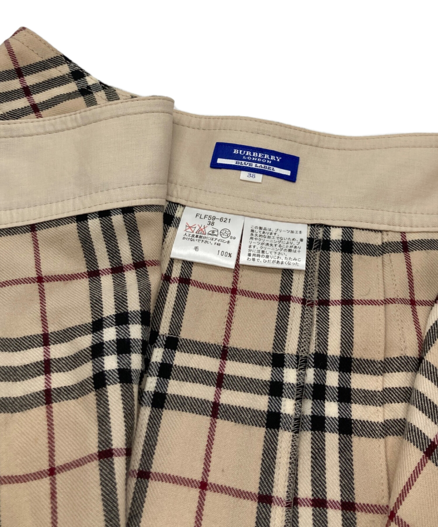中古・古着通販】BURBERRY BLUE LABEL (バーバリー ブルー レーベル
