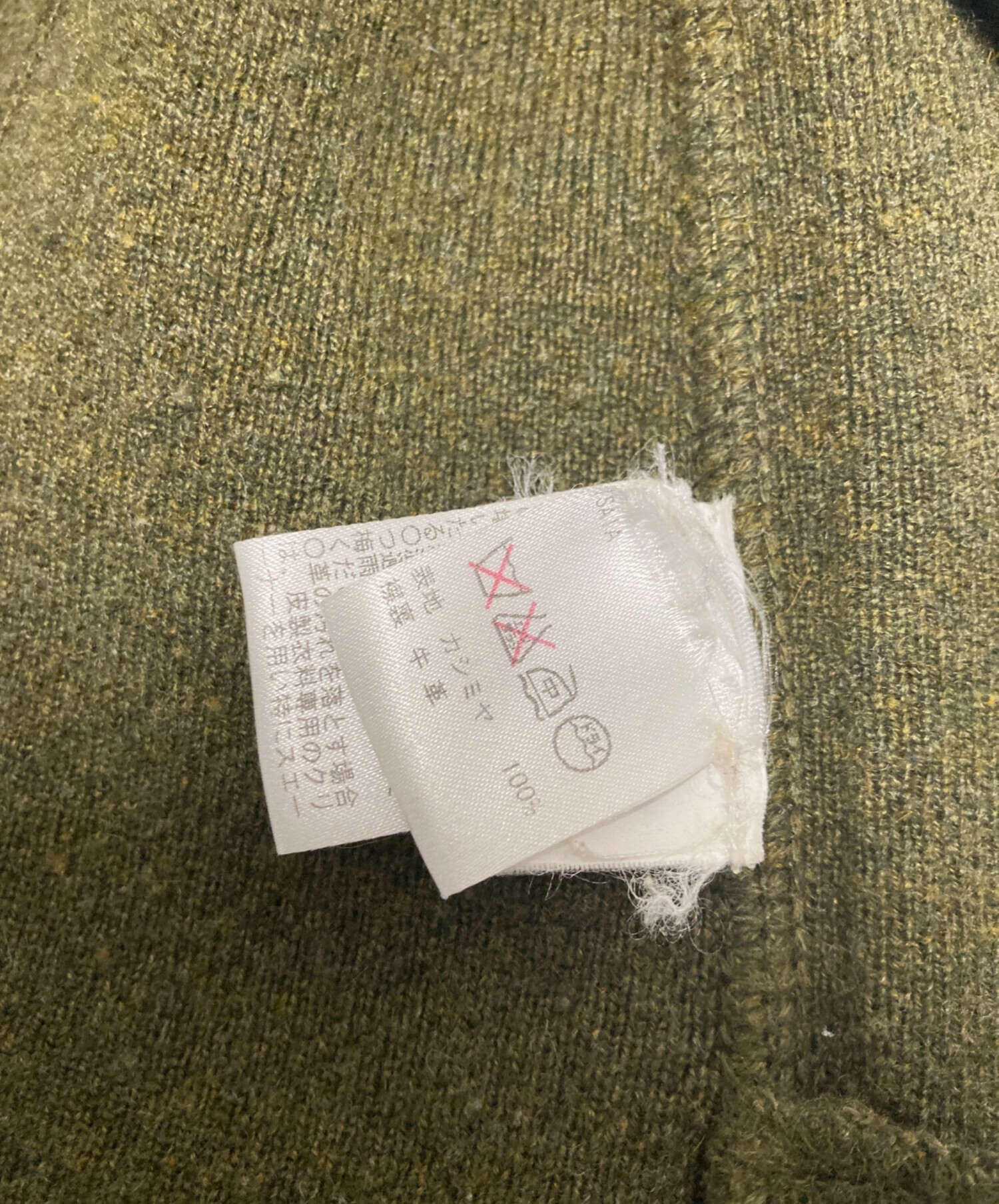 中古・古着通販】ISAIA (イザイア) カシミヤテーラードジャケット