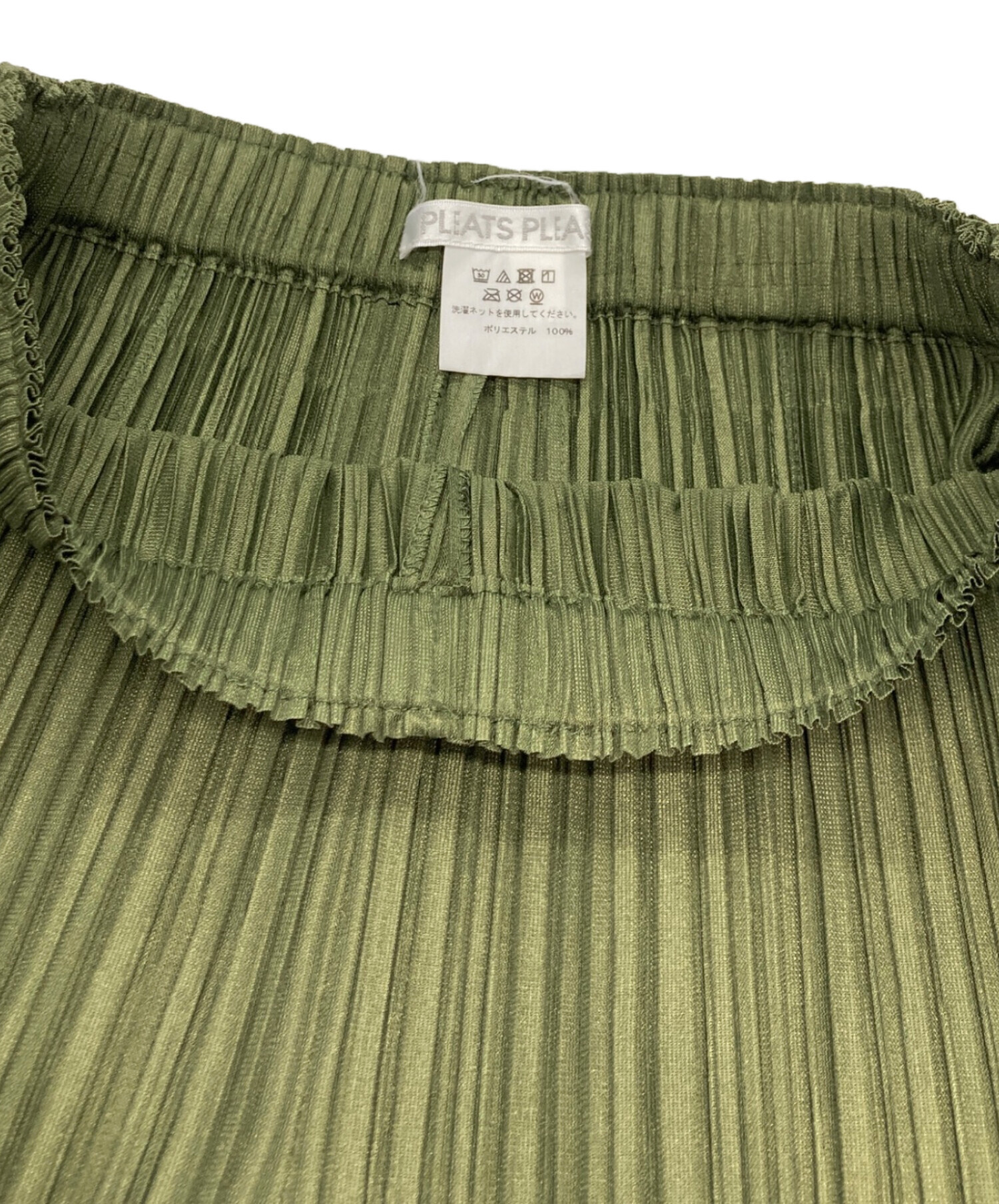 中古・古着通販】PLEATS PLEASE (プリーツプリーズ) バックレイヤード