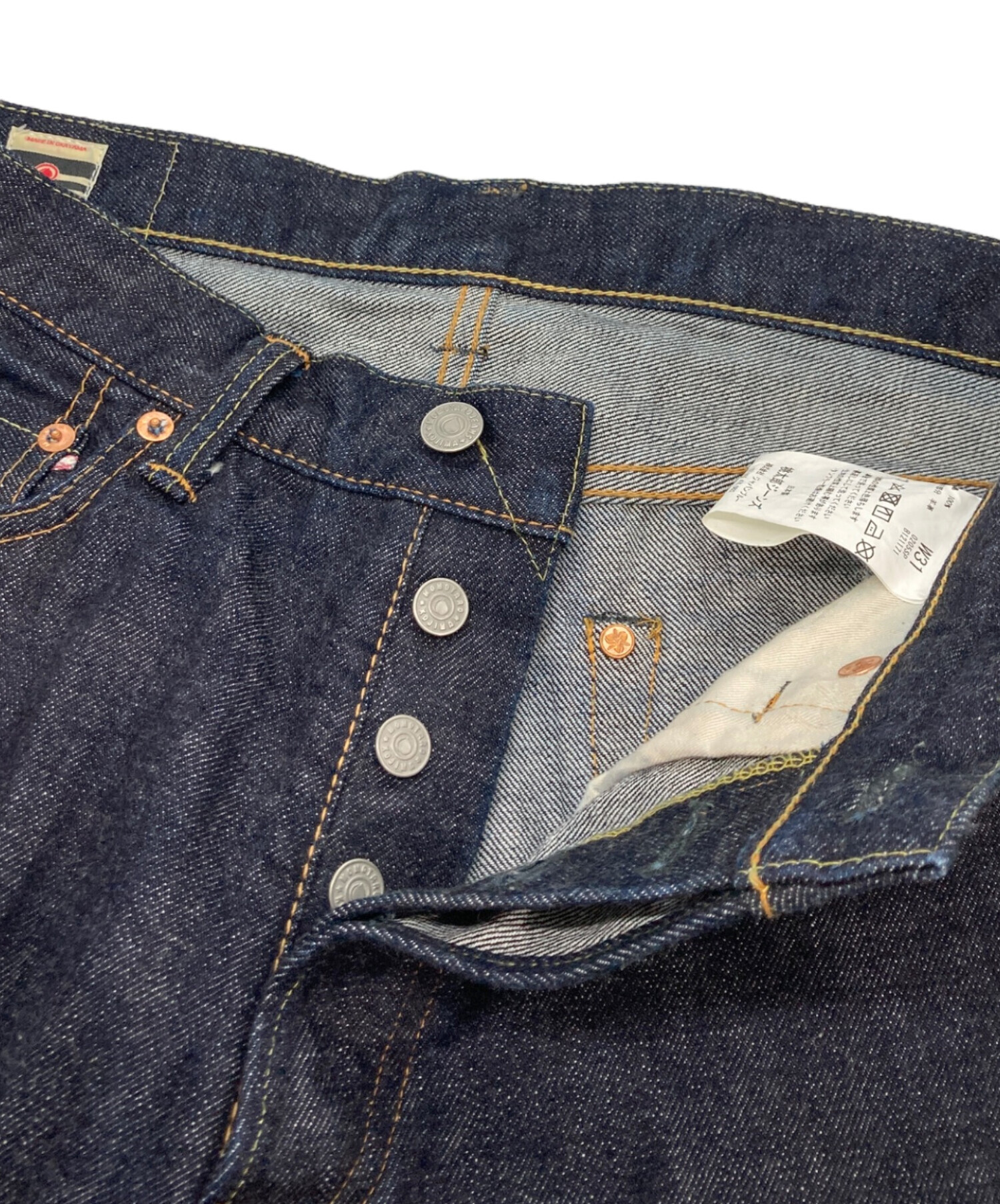 中古・古着通販】MOMOTARO JEANS (桃太郎ジーンズ) 出陣スリム 