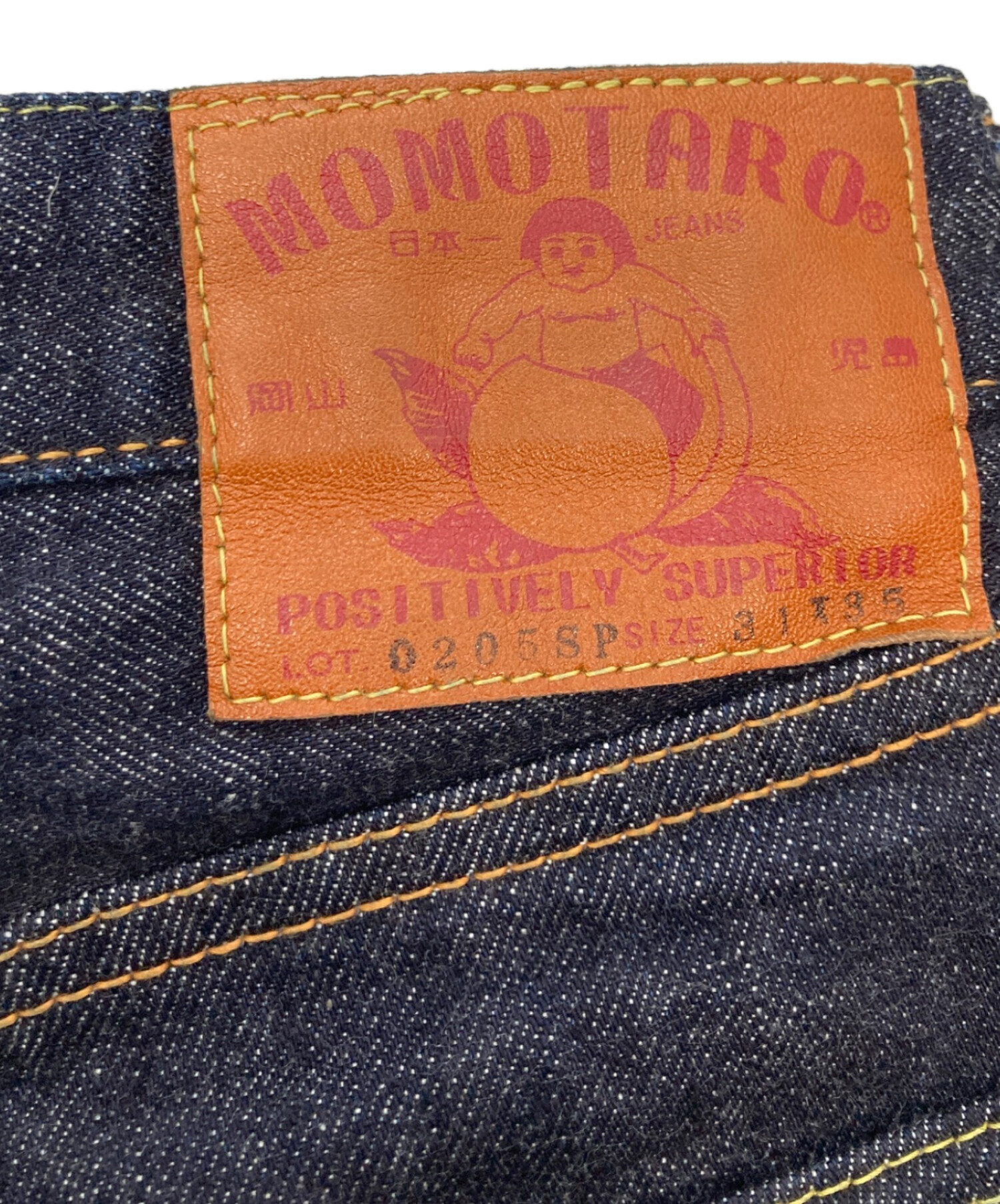 中古・古着通販】MOMOTARO JEANS (桃太郎ジーンズ) 出陣スリム 