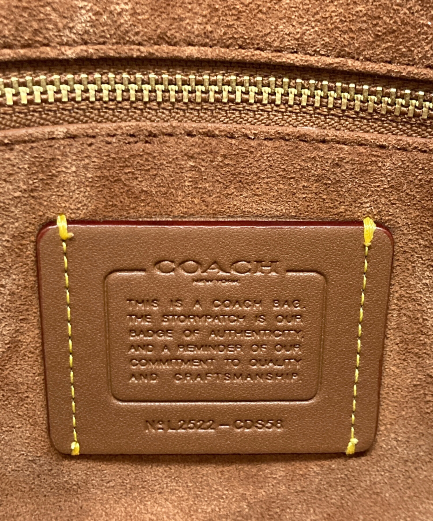 コーチ チェルシー チェーン ショルダーバッグ レディース 【中古】 COACH - コーチ チェルシー チェーン ショルダーバッグ レディース