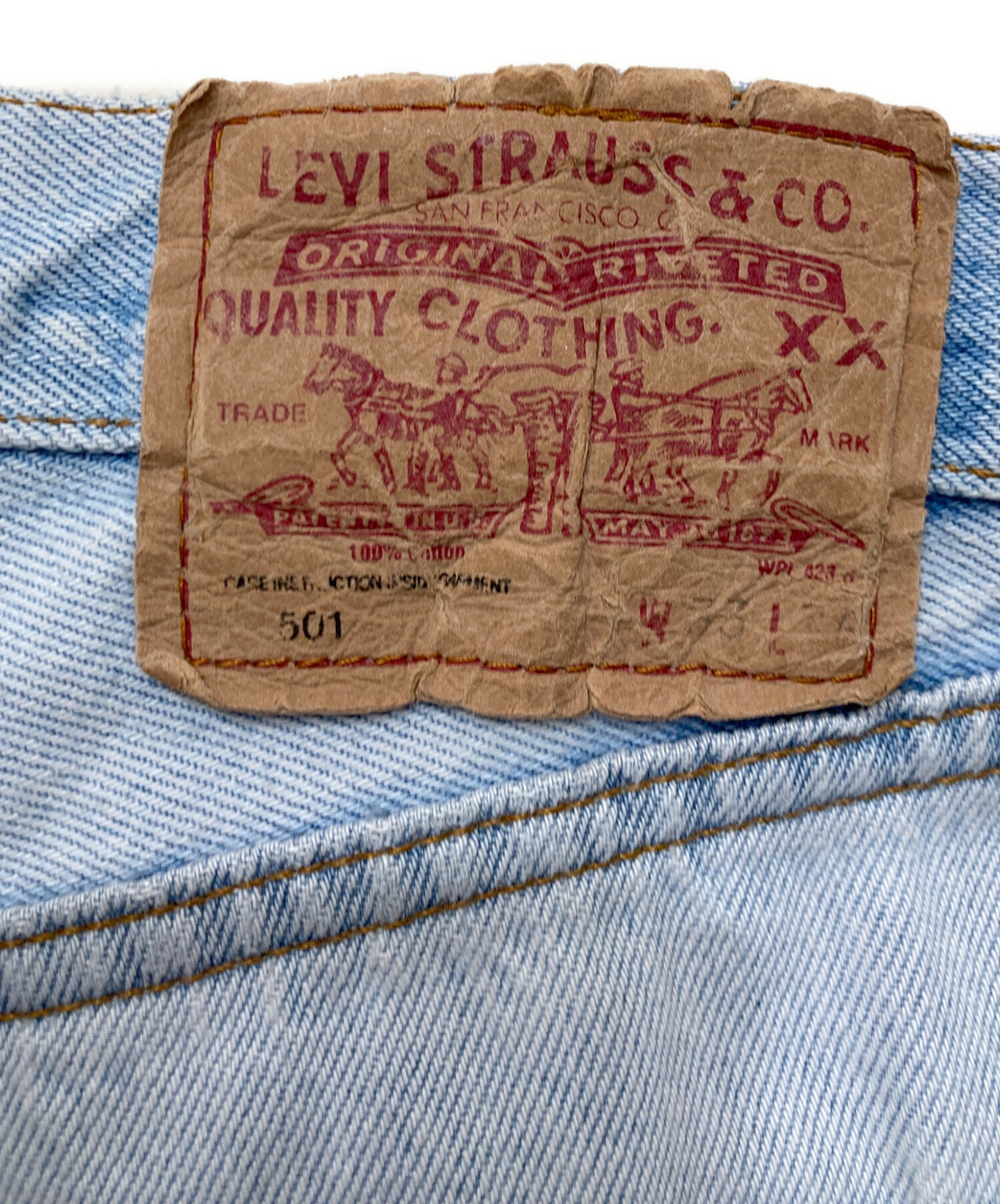 Levi's 501 デニムパンツ　W33 L36 中古・古着通販】LEVI'S (リーバイス) 501デニムパンツ ブルー サイズ