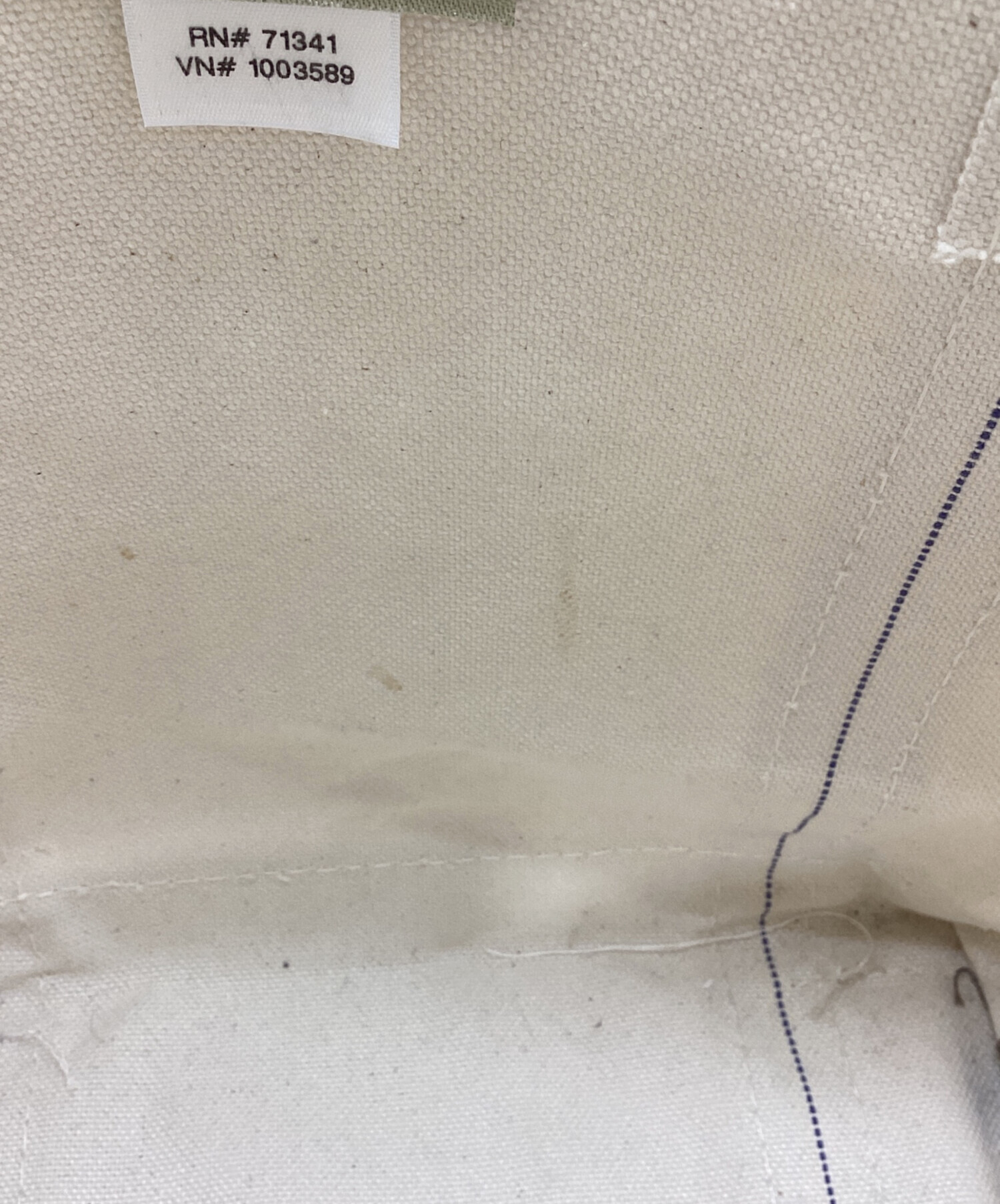 中古・古着通販】L.L.Bean (エルエルビーン) トートバッグ アイボリー 