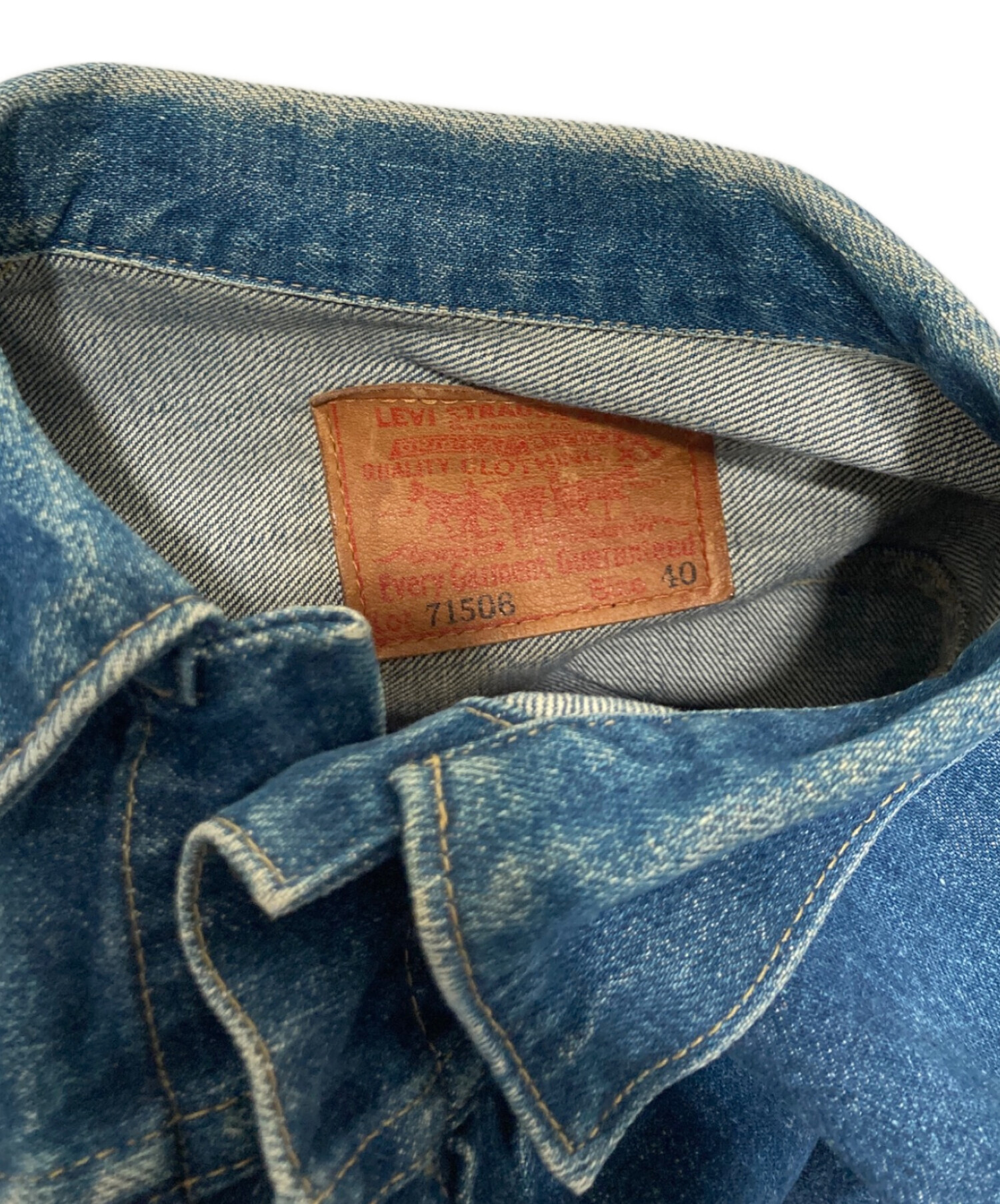 中古・古着通販】LEVI'S (リーバイス) 71506XX1st復刻デニムジャケット
