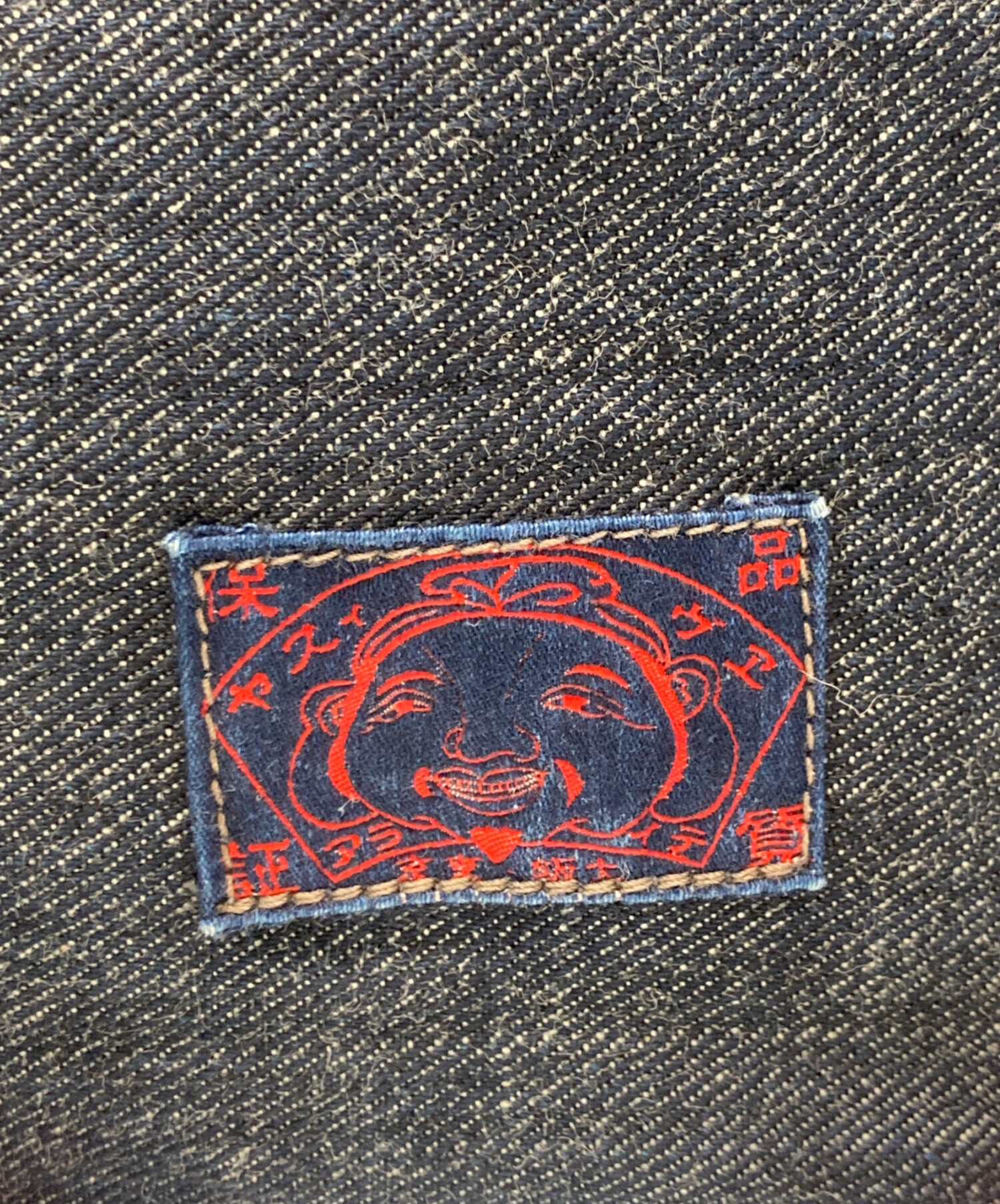 中古・古着通販】EVISU (エヴィス) カモメプリントメッセンジャー