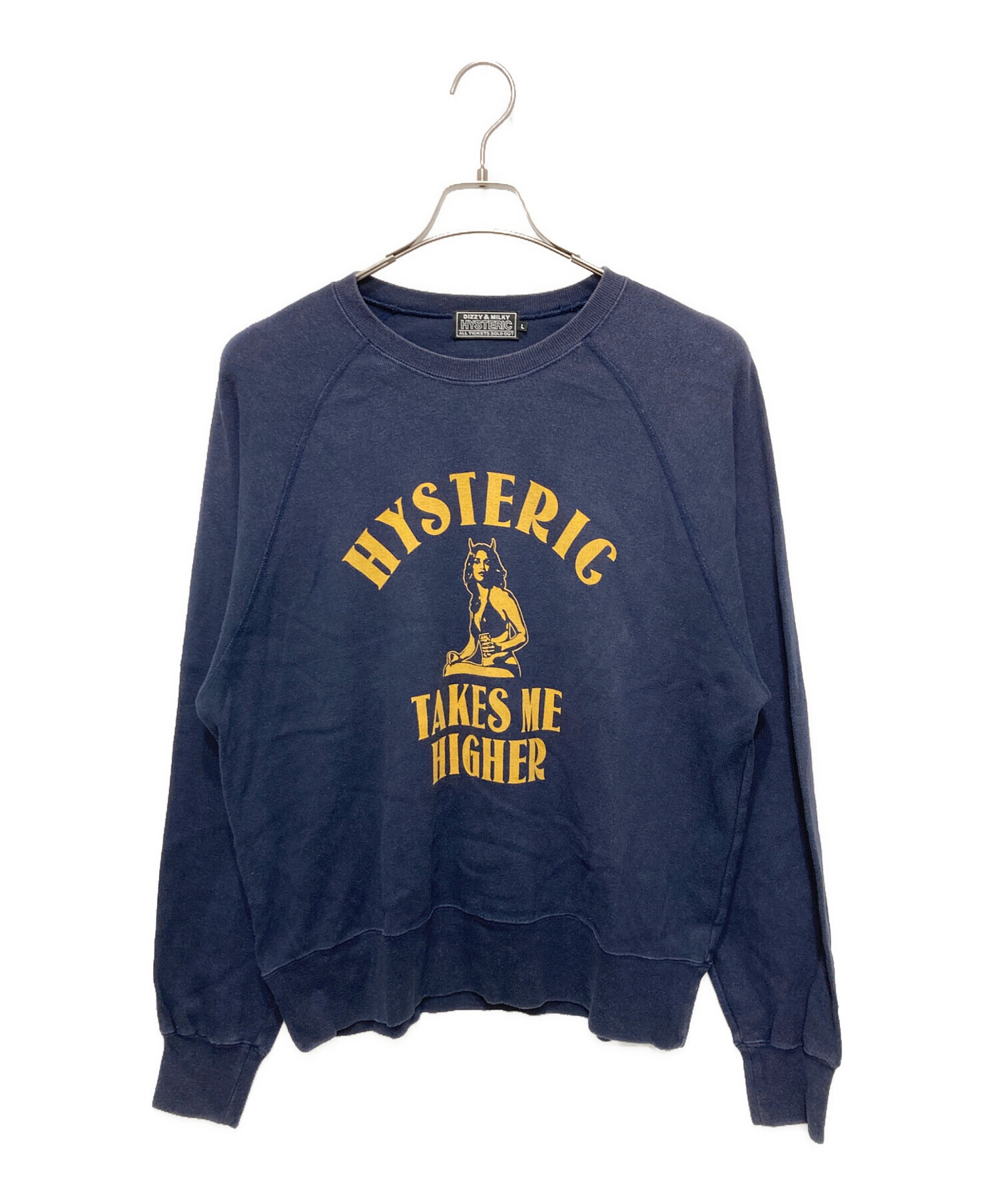 【完売品】ヒステリックグラマー　スウェット ネイビー 中古・古着通販】Hysteric Glamour (ヒステリックグラマー) TAKE ME
