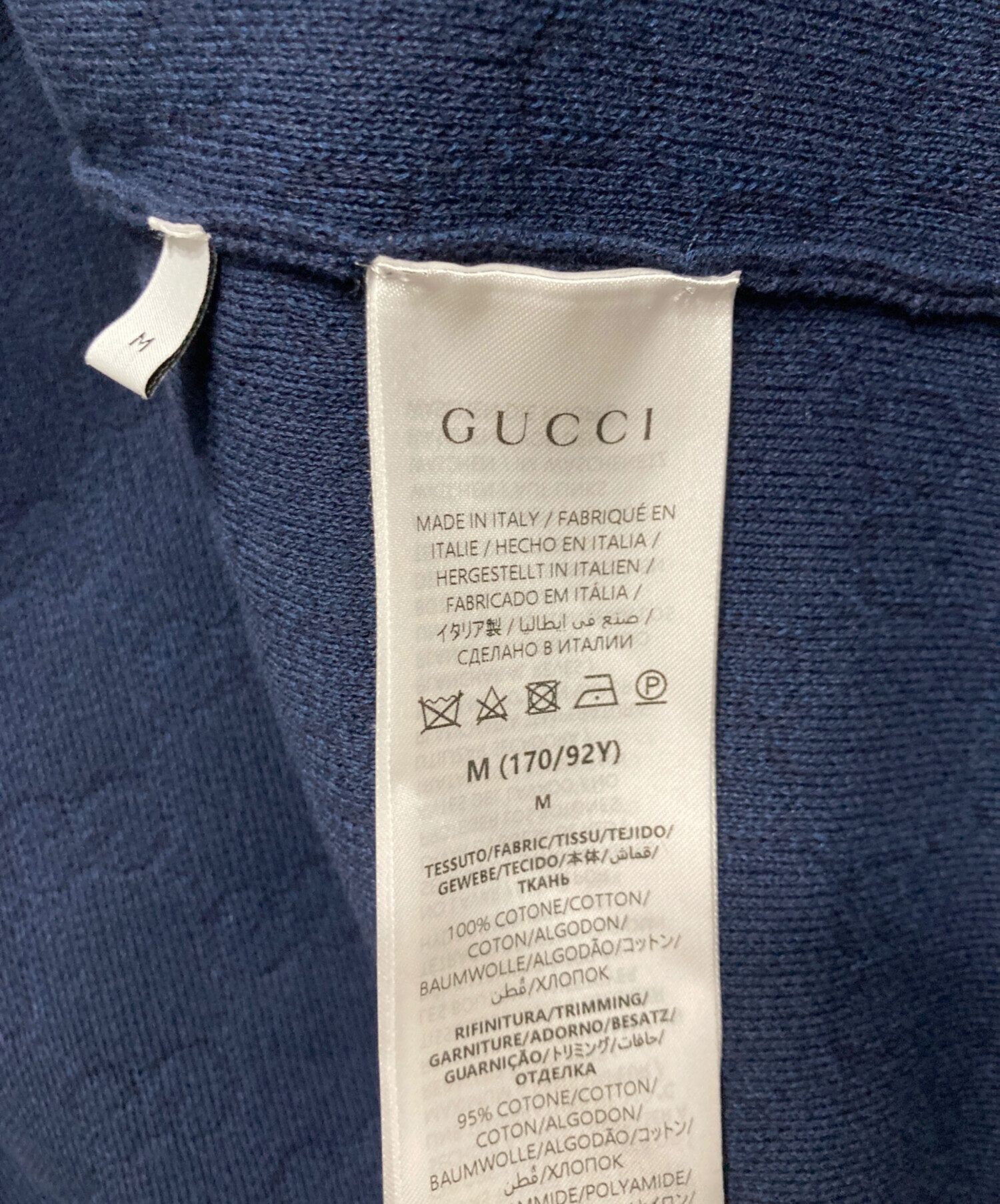 中古・古着通販】GUCCI (グッチ) GGファインコットン ジャカード