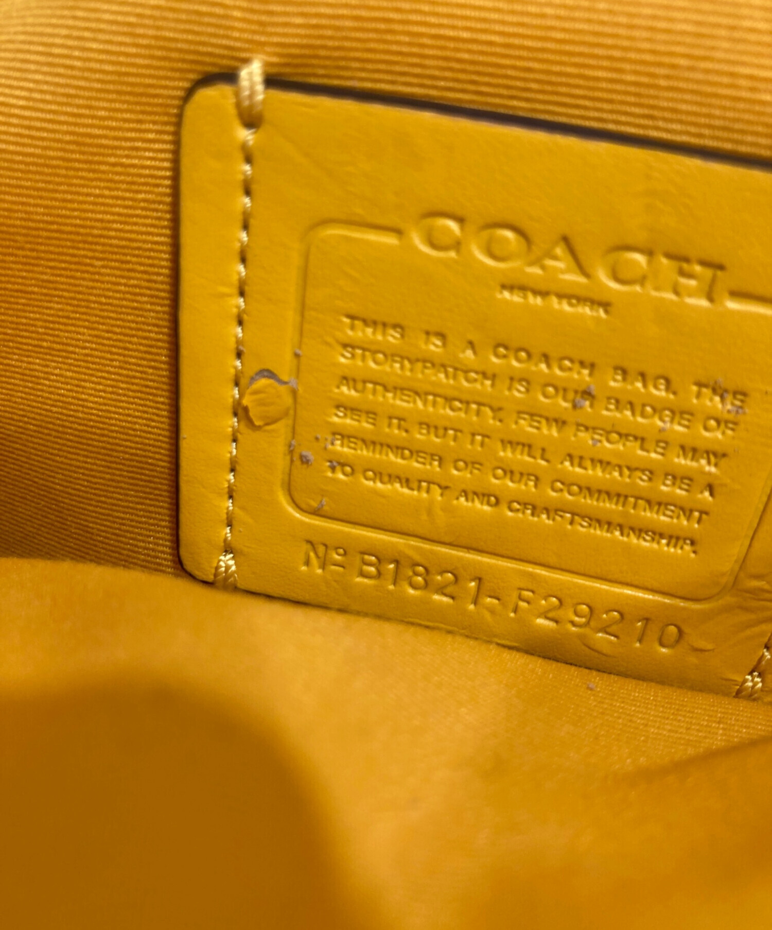 中古・古着通販】COACH (コーチ) ショルダーバッグ ベージュ×イエロー