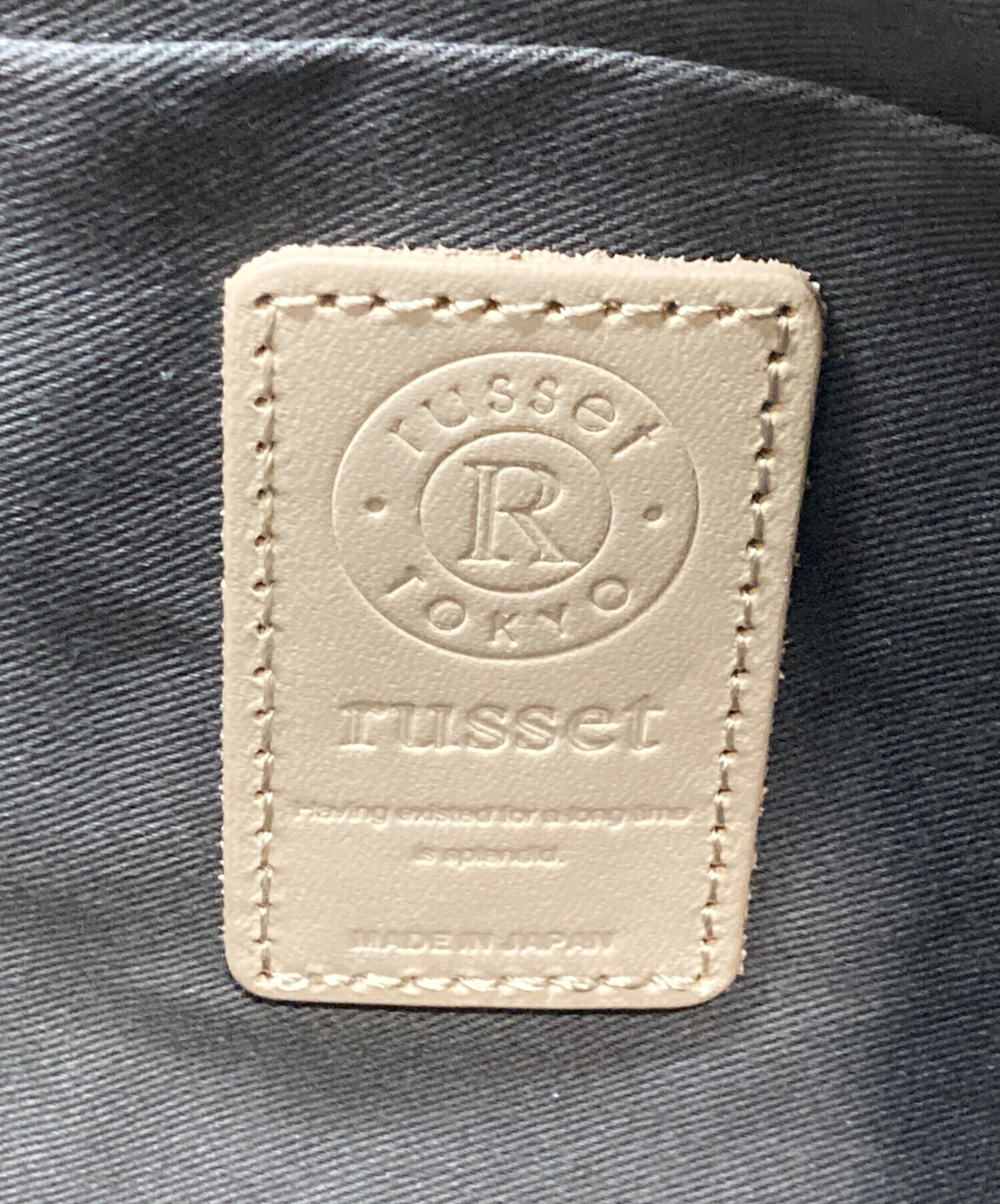 中古・古着通販】russet (ラシット) ソフトレザーラウンドビッグ 