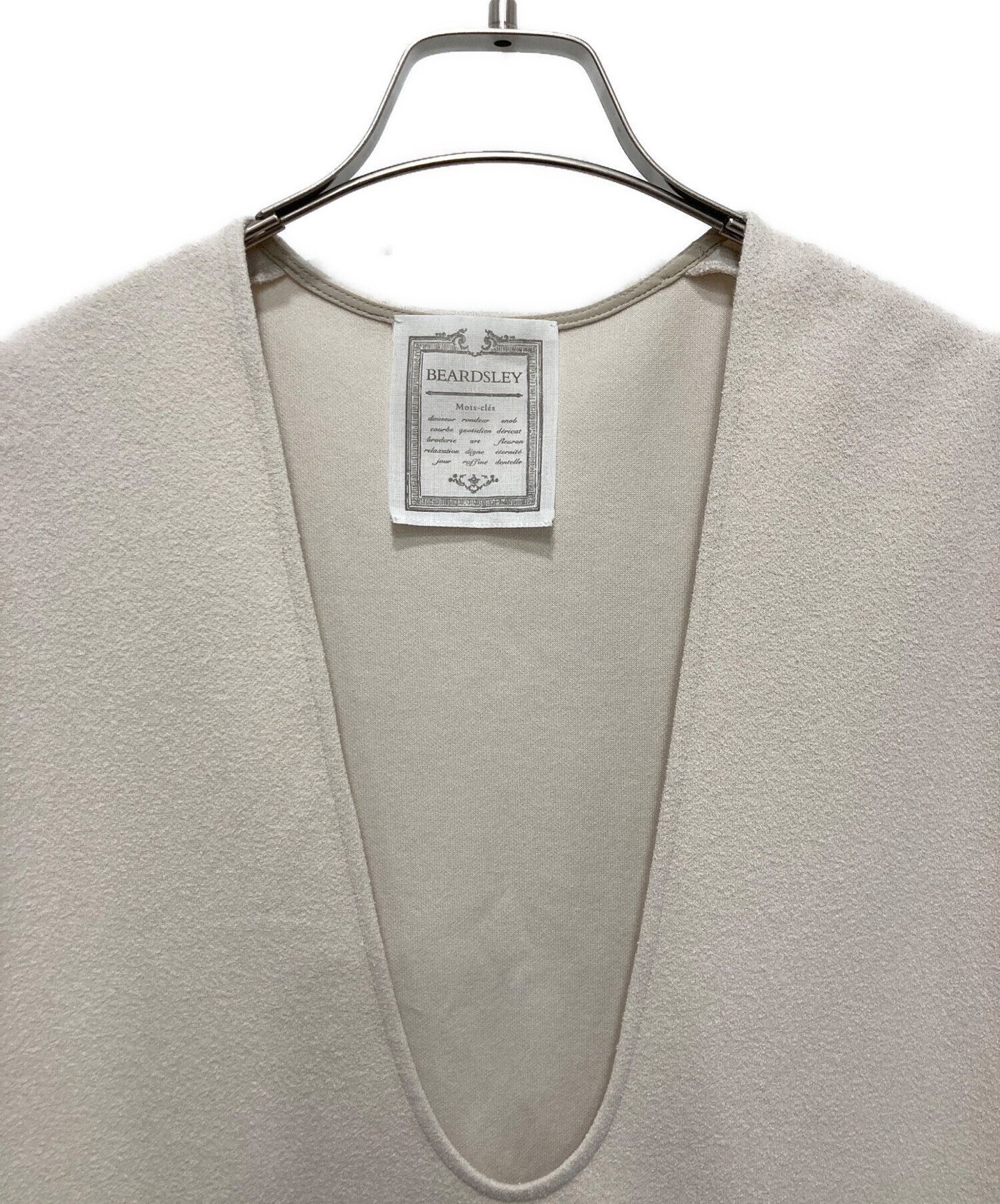 中古・古着通販】BEARDSLEY (ビアズリー) ブークレプルオーバーベスト