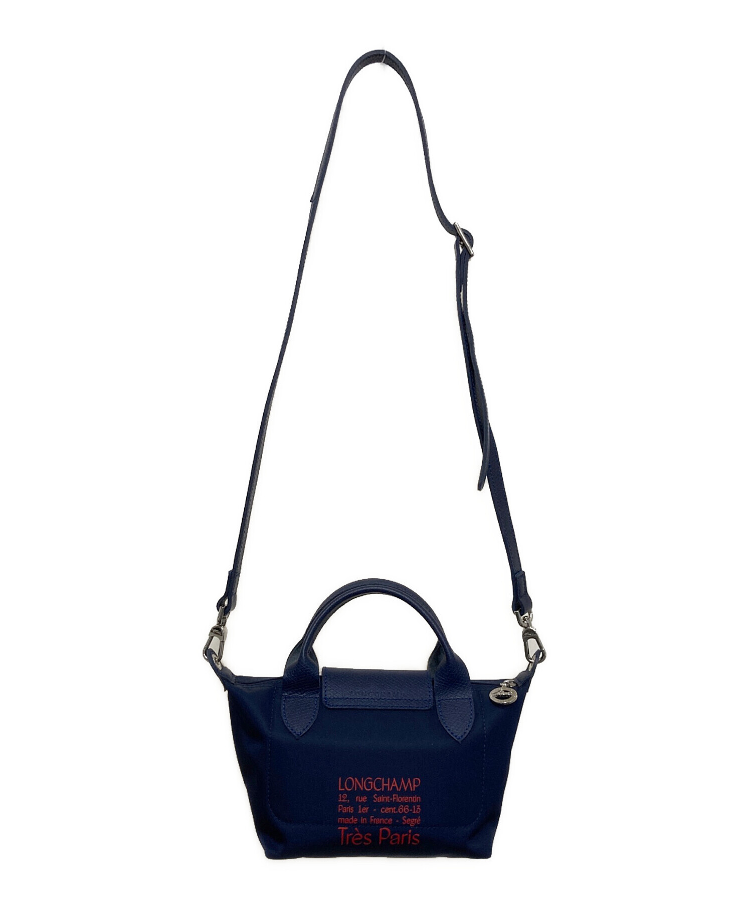 中古・古着通販】LONGCHAMP (ロンシャン) 2WAYショルダーバッグ