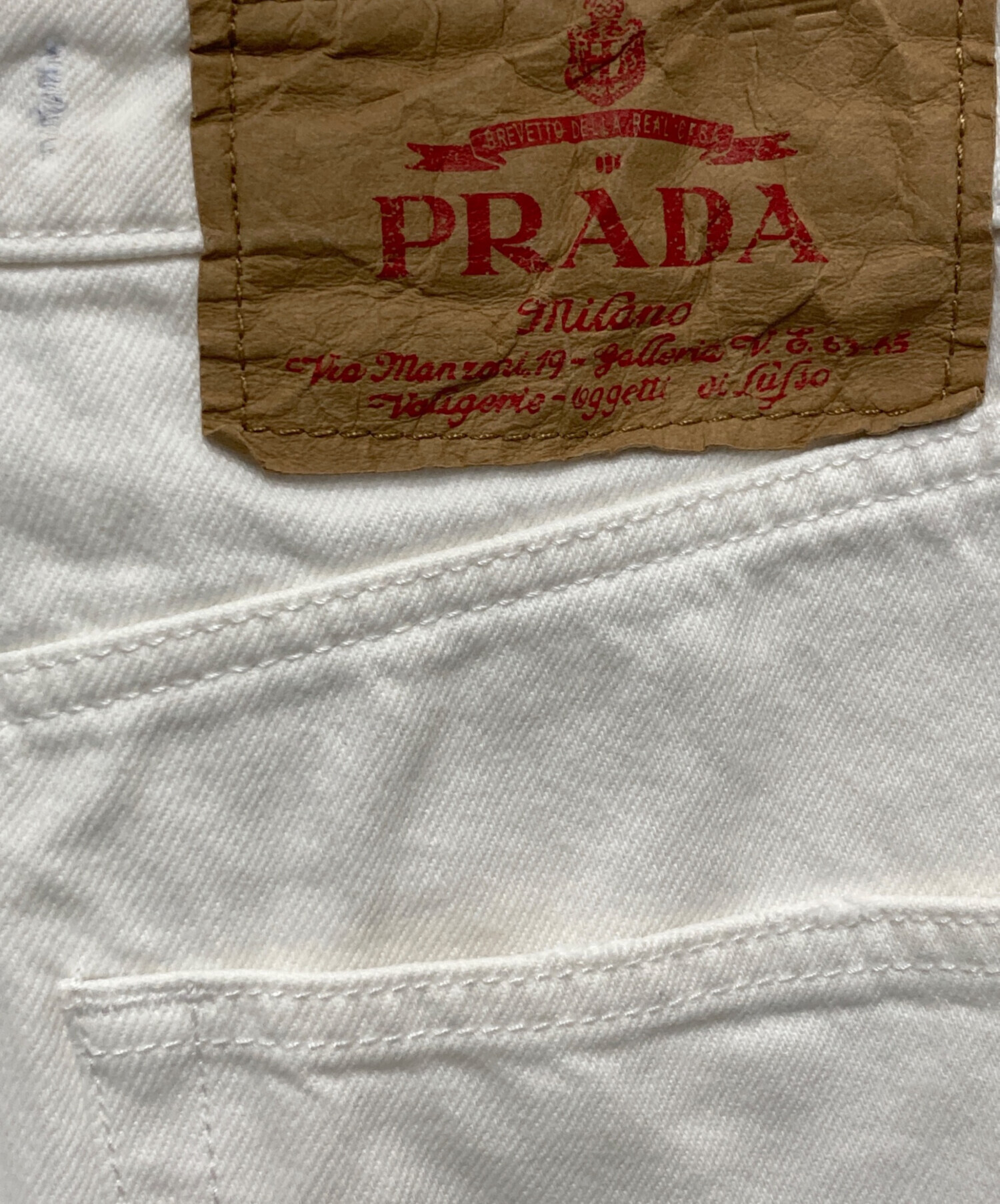 中古・古着通販】PRADA (プラダ) 三角ロゴプレート付きデニムパンツ