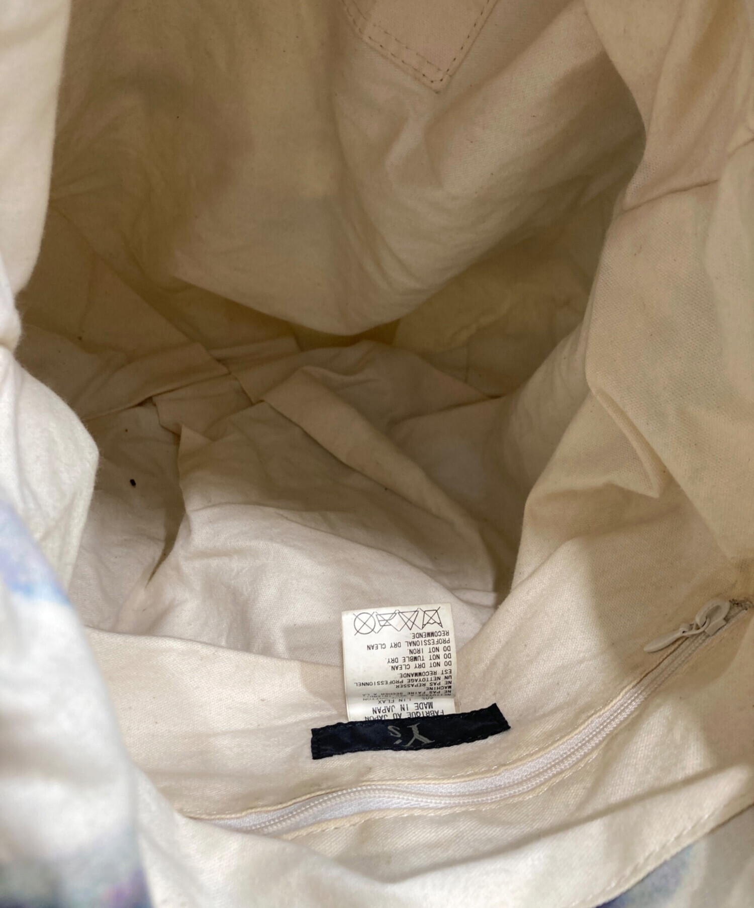 中古・古着通販】Y's (ワイズ) ペイントアートショルダーバッグ